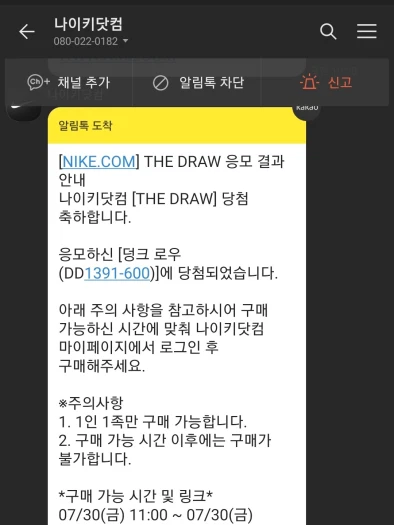 스타일 카드