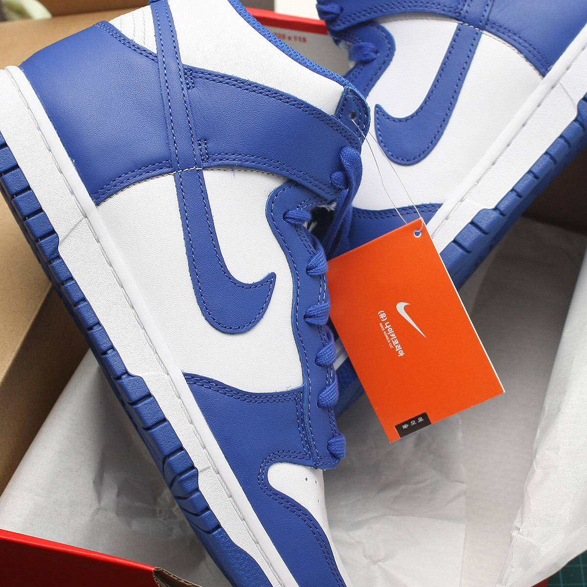 Nike Dunk High Retro Game Royal 착용 스타일 - 5