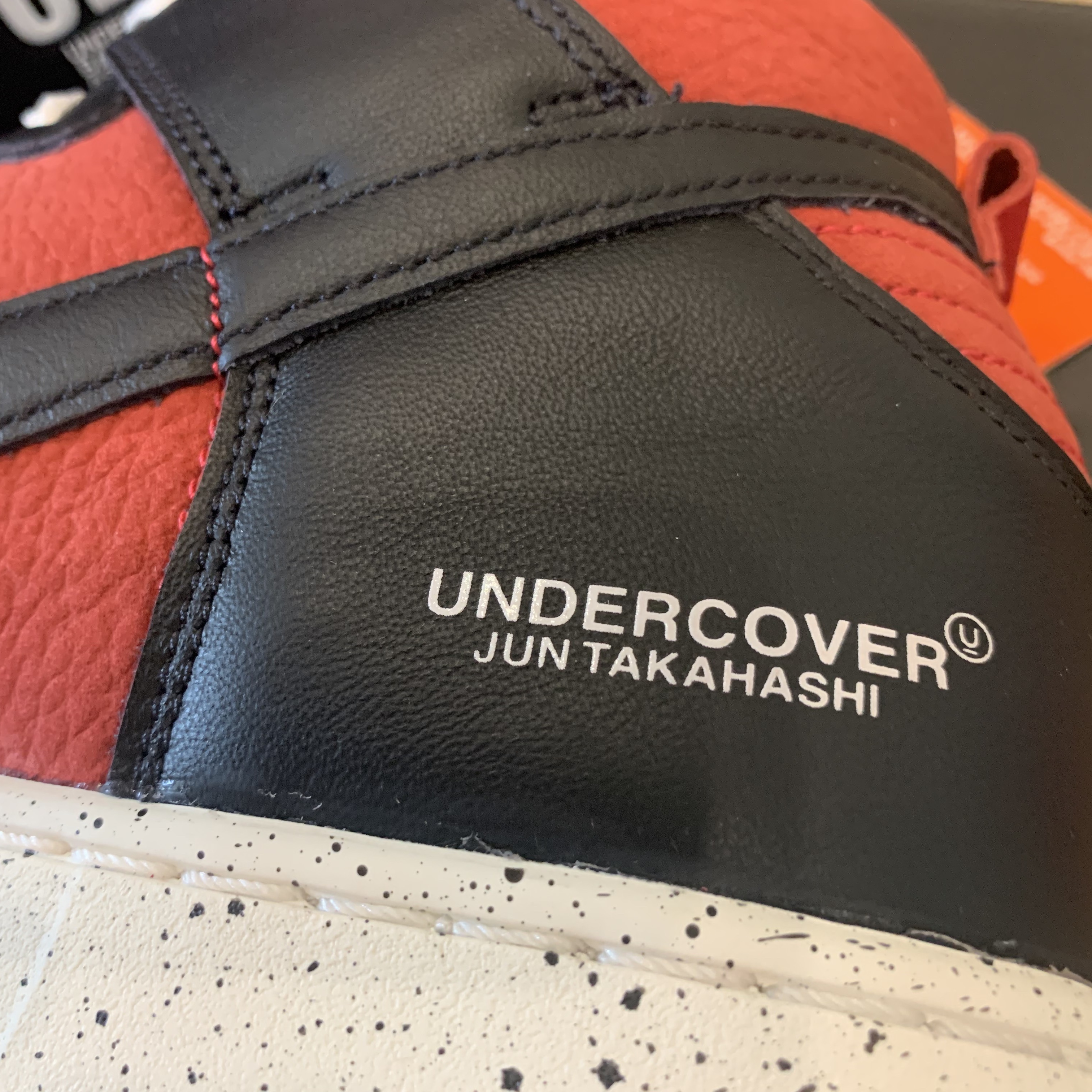 Nike x Undercover Dunk High 1985 Gym Red 착용 스타일