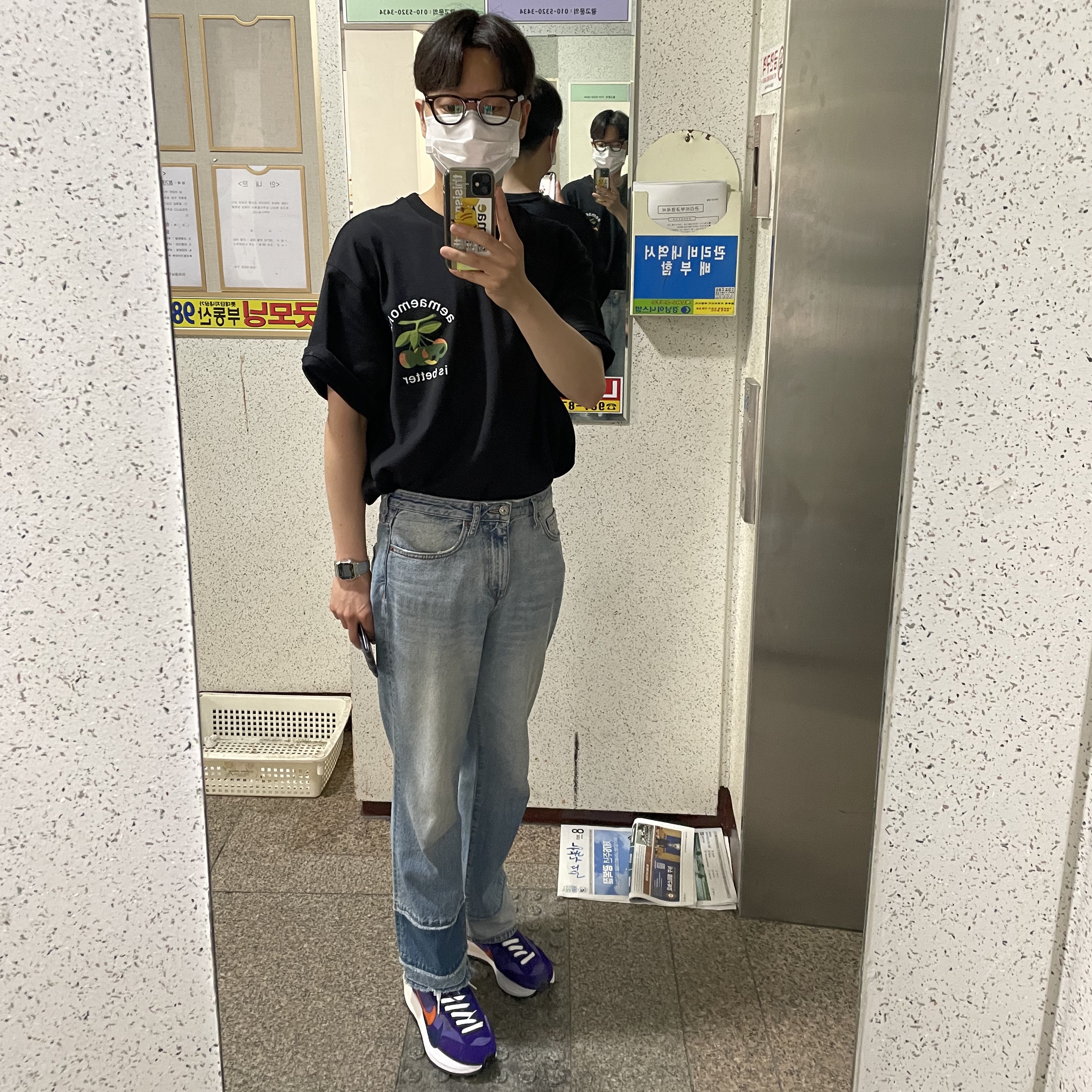 Nike x Sacai VaporWaffle Dark Iris 착용 스타일 - 3