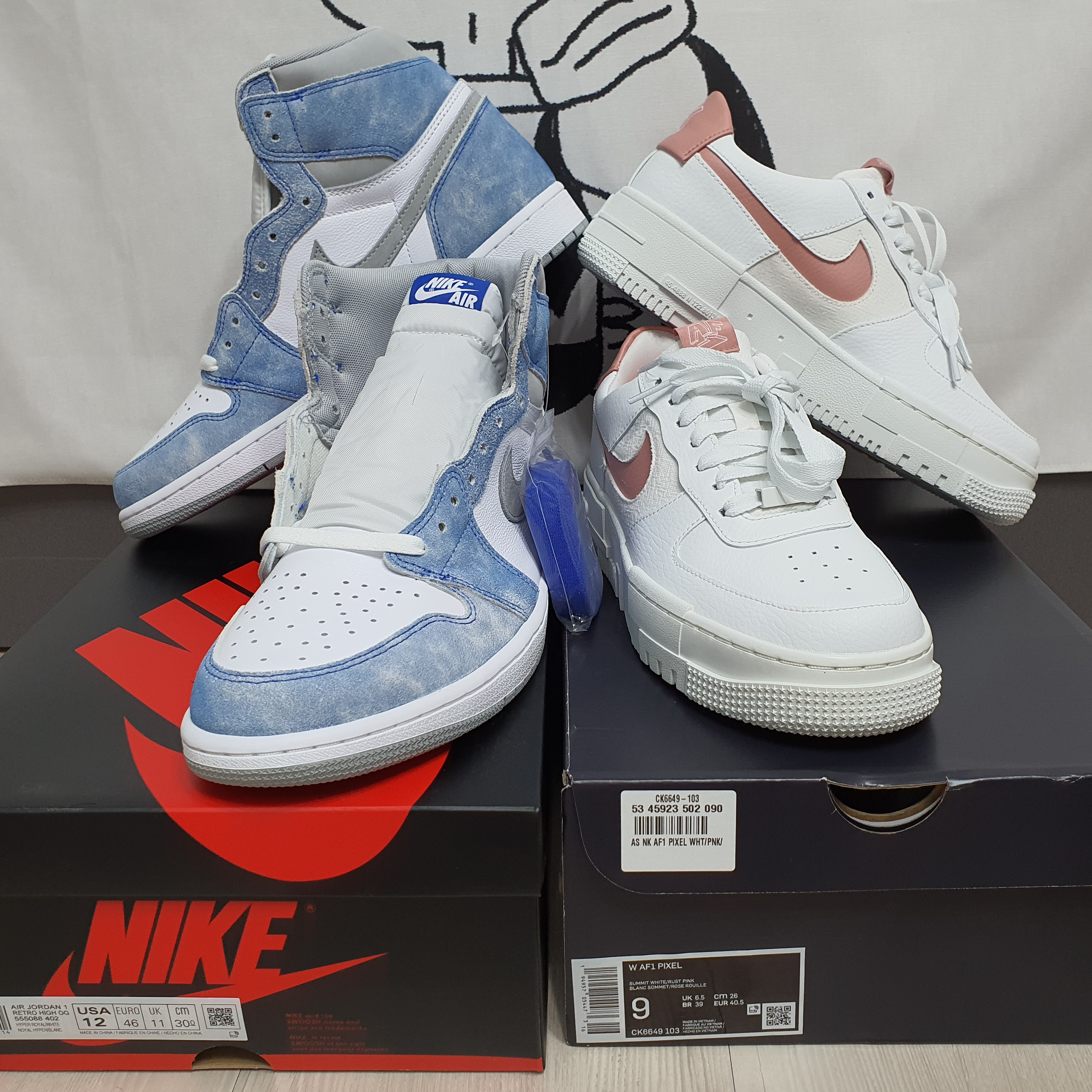 Jordan 1 Retro High OG Hyper Royal 착용 스타일