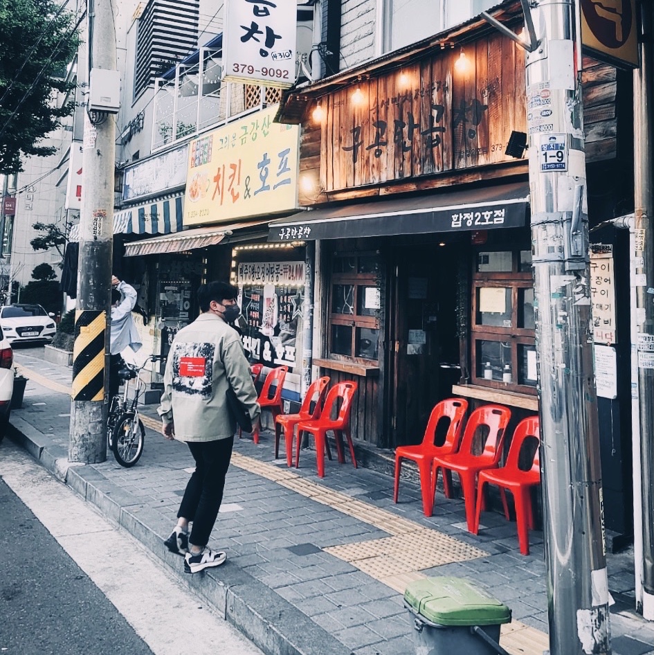 Nathan님의 스타일