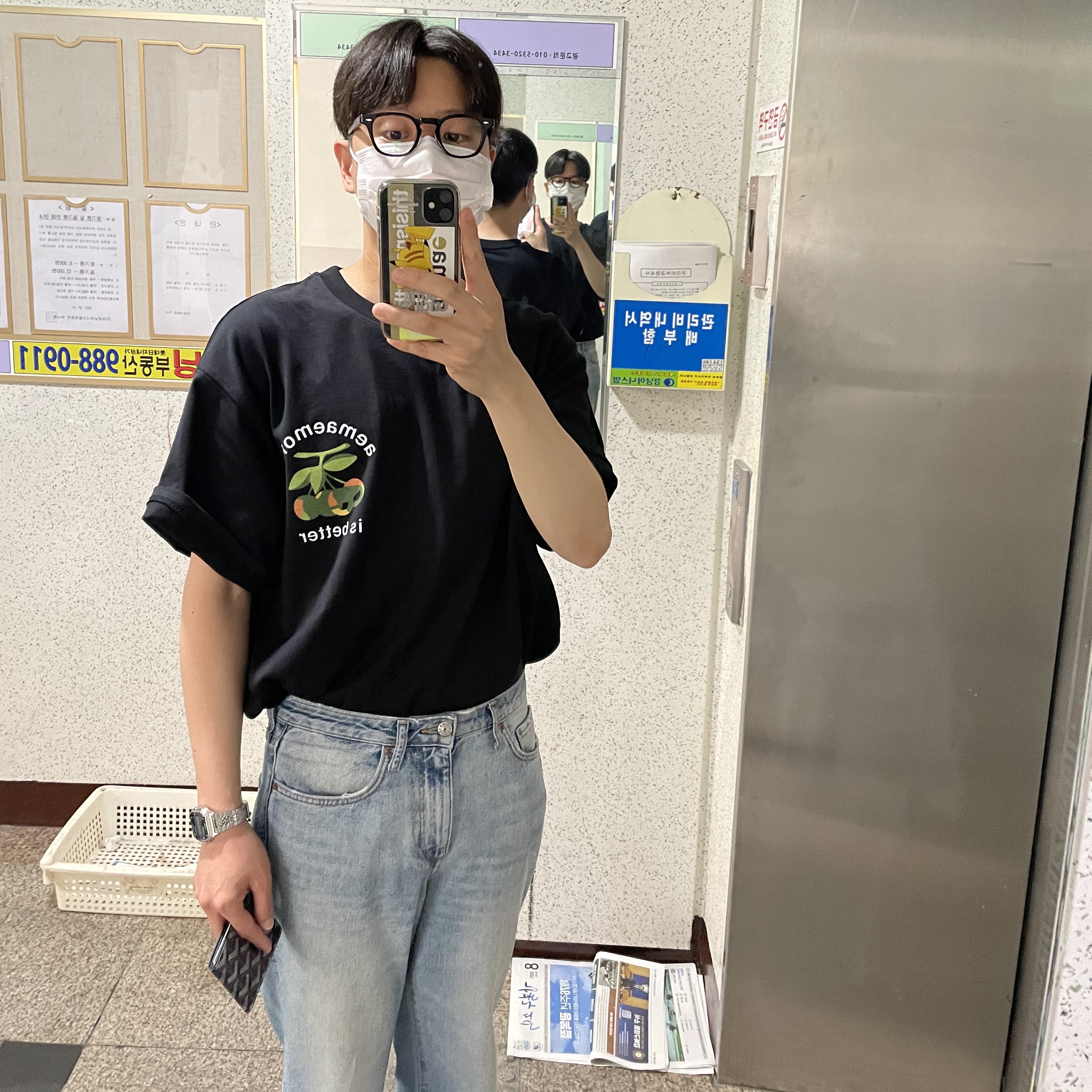 Nike x Sacai VaporWaffle Dark Iris 착용 스타일 - 4