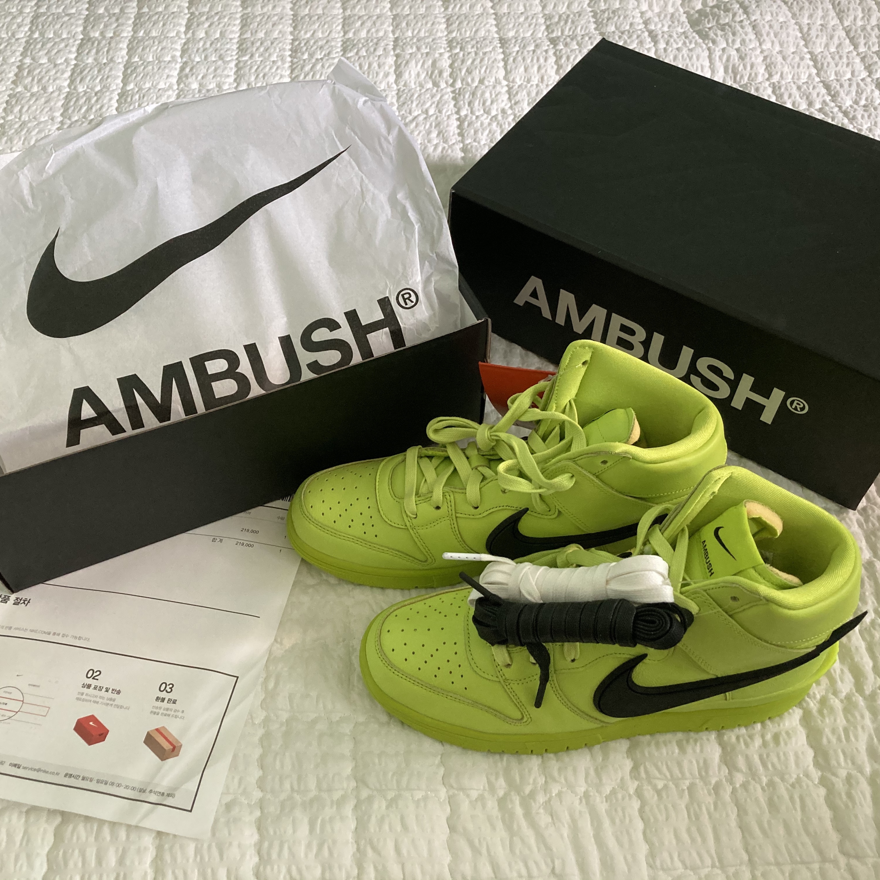 Nike x Ambush Dunk High Flash Lime 착용 스타일 - 2