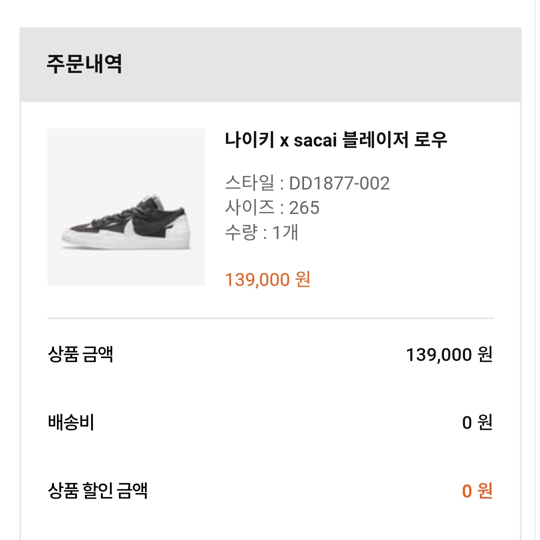 ckdgusqhdl77님의 스타일