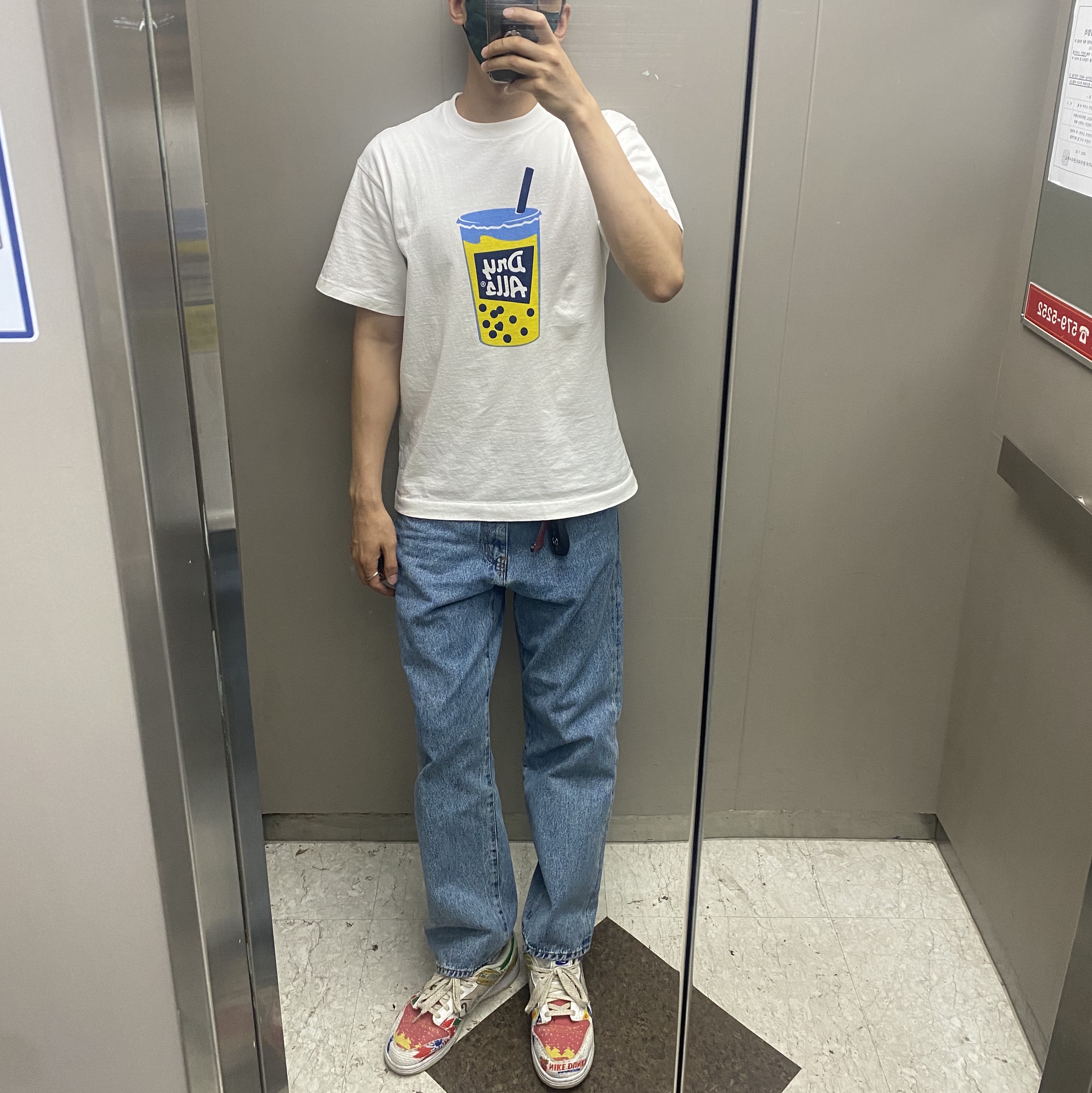 Nike Dunk Low SP City Market 착용 스타일