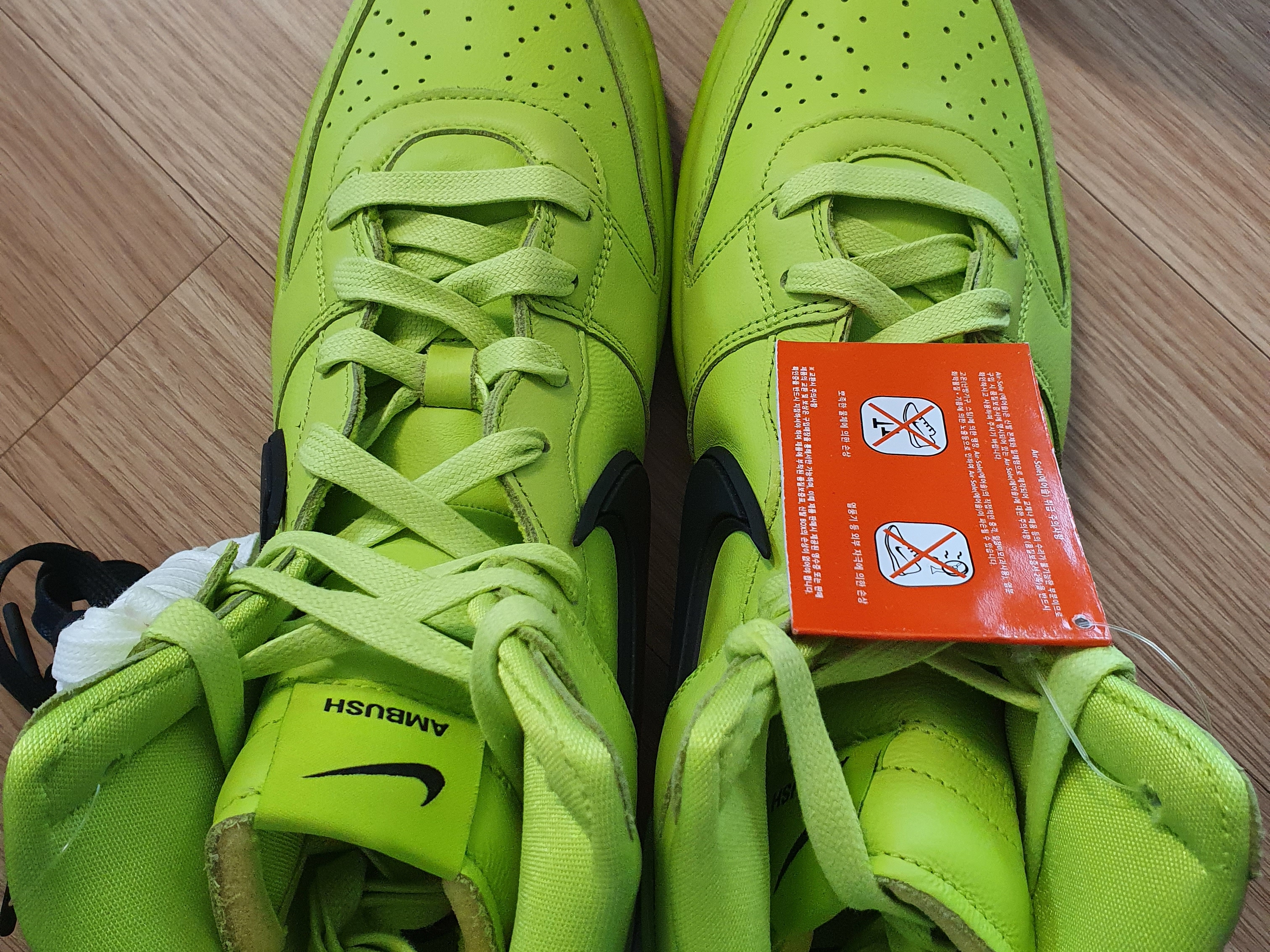 Nike x Ambush Dunk High Flash Lime 착용 스타일 - 2