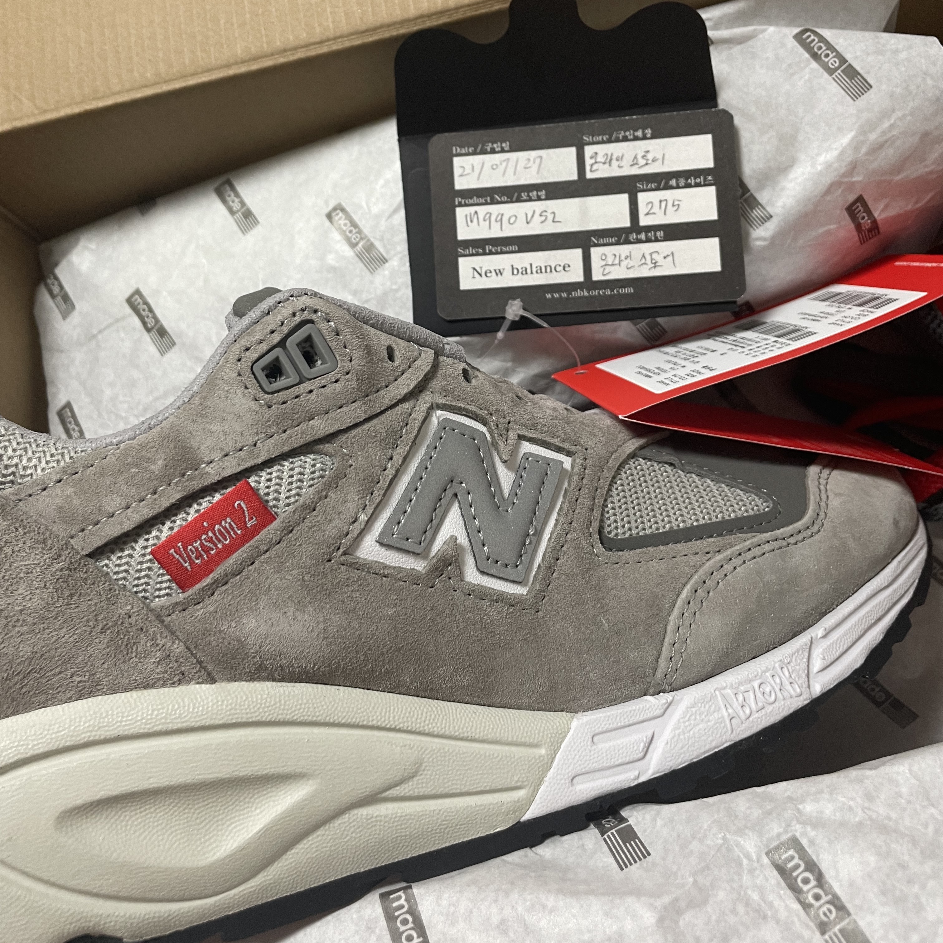 New Balance 990vs2 Made in USA Grey 착용 스타일