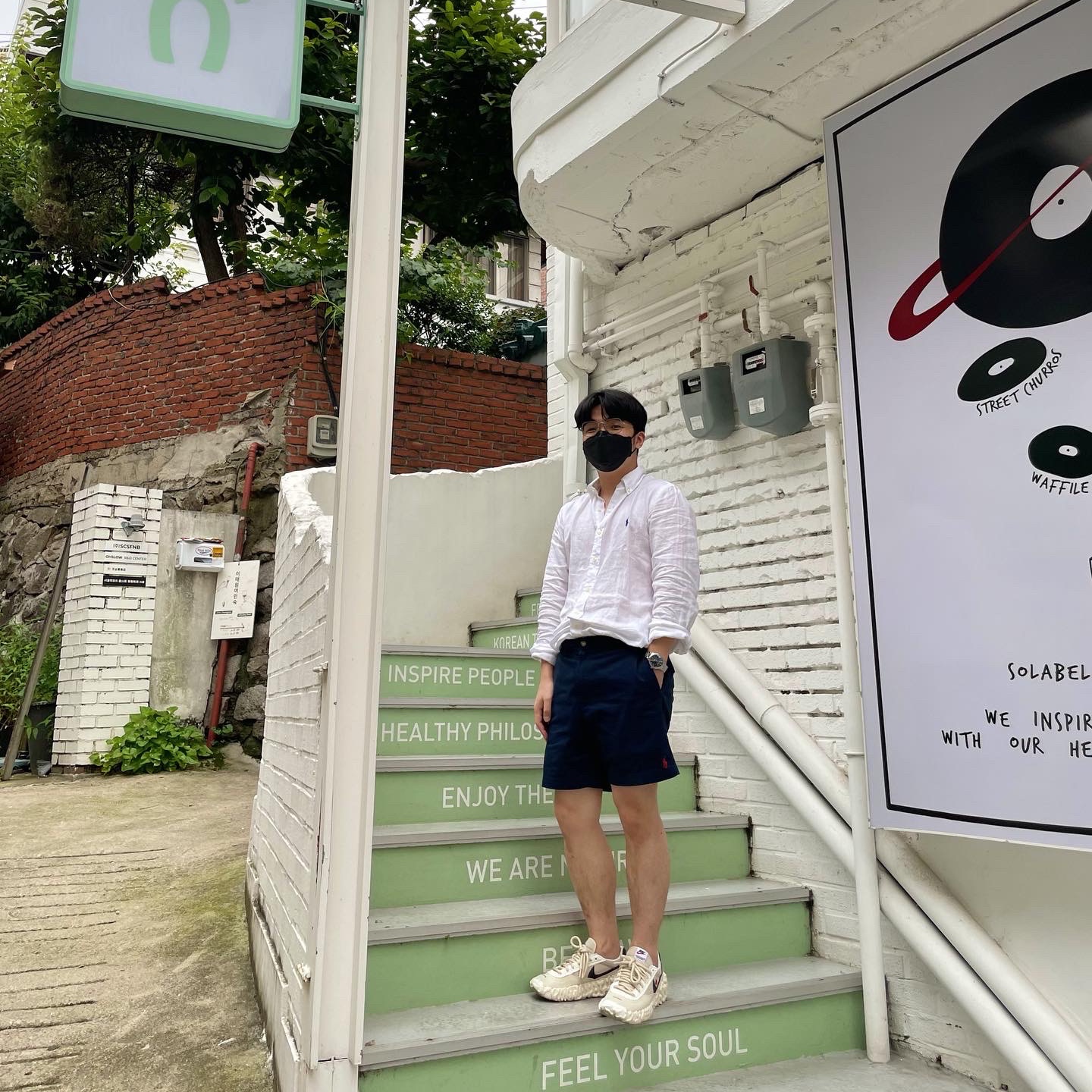 Nike x Undercover Overbreak SP Overcast 착용 스타일