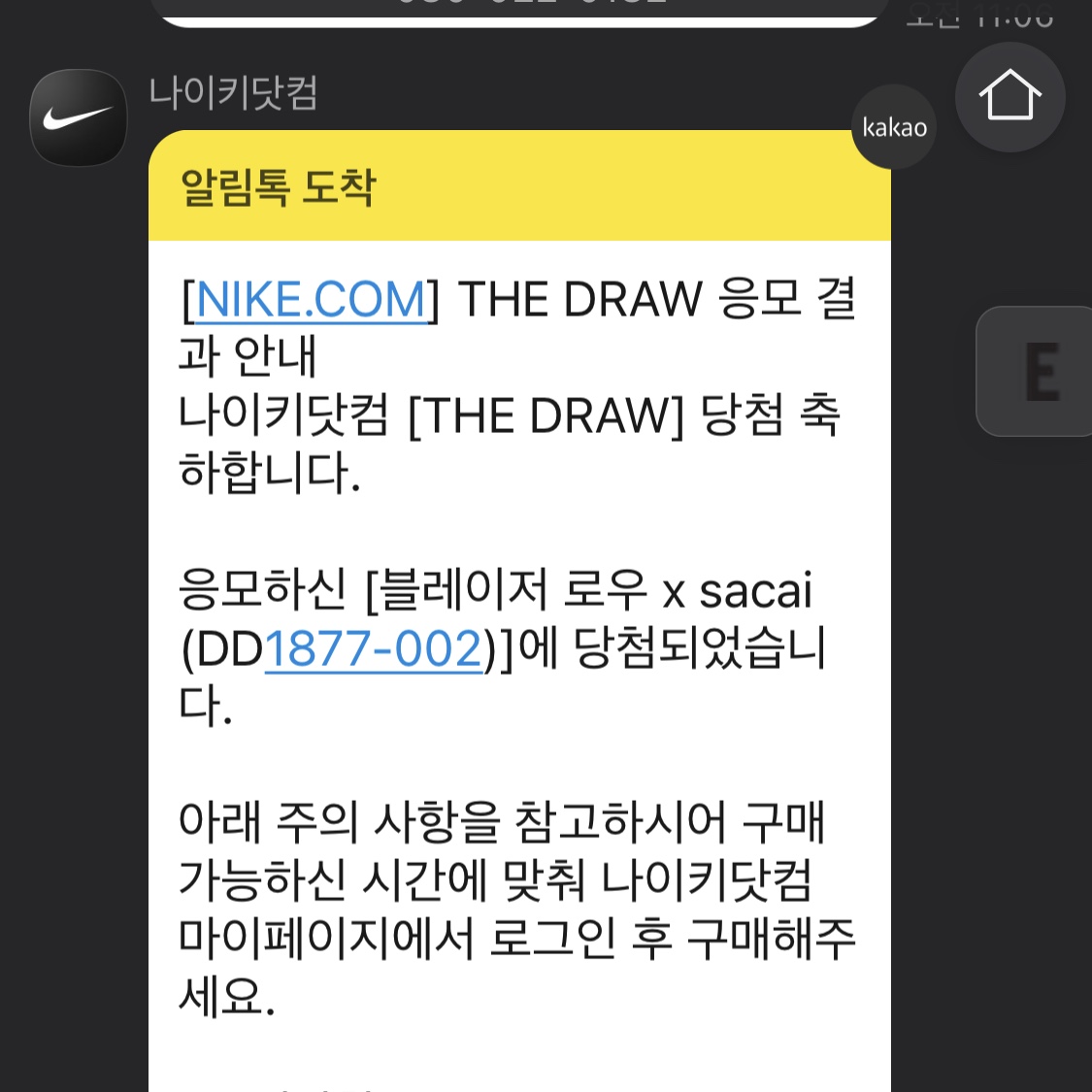 zrzrzr5825님의 스타일