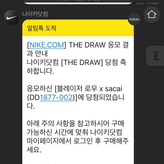 스타일 카드