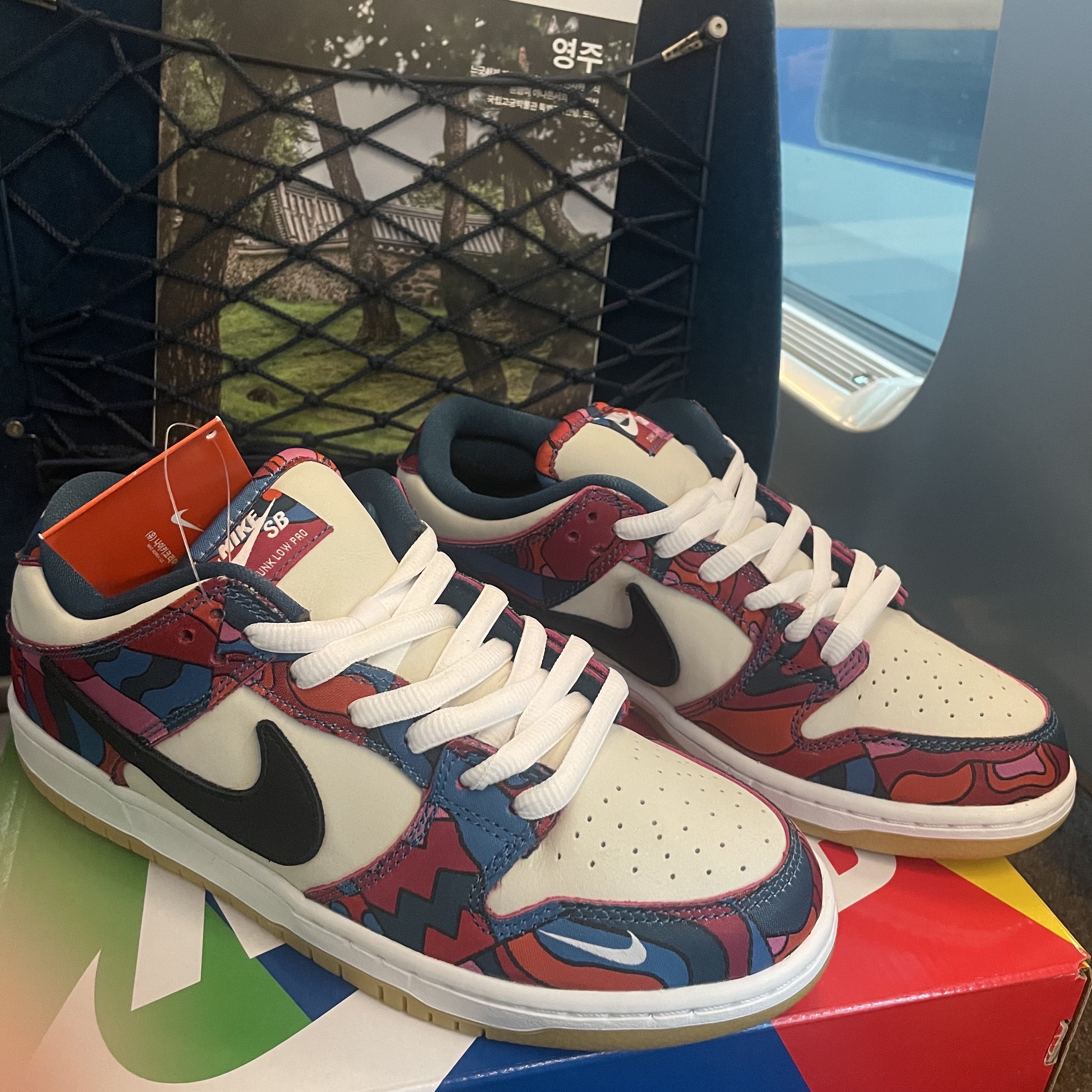 Nike x Parra SB Dunk Low Pro Abstract Art 착용 스타일