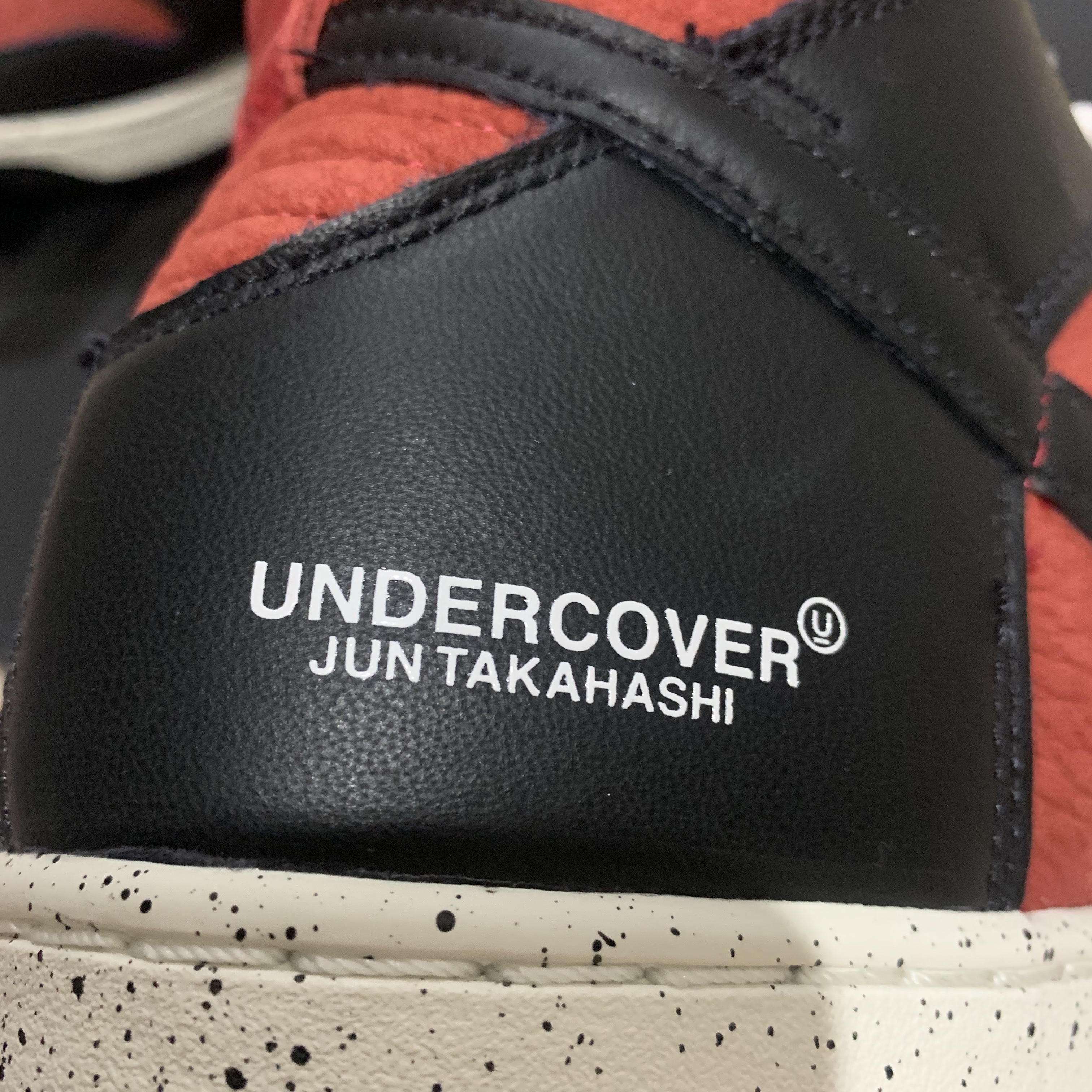Nike x Undercover Dunk High 1985 Gym Red 착용 스타일 - 5