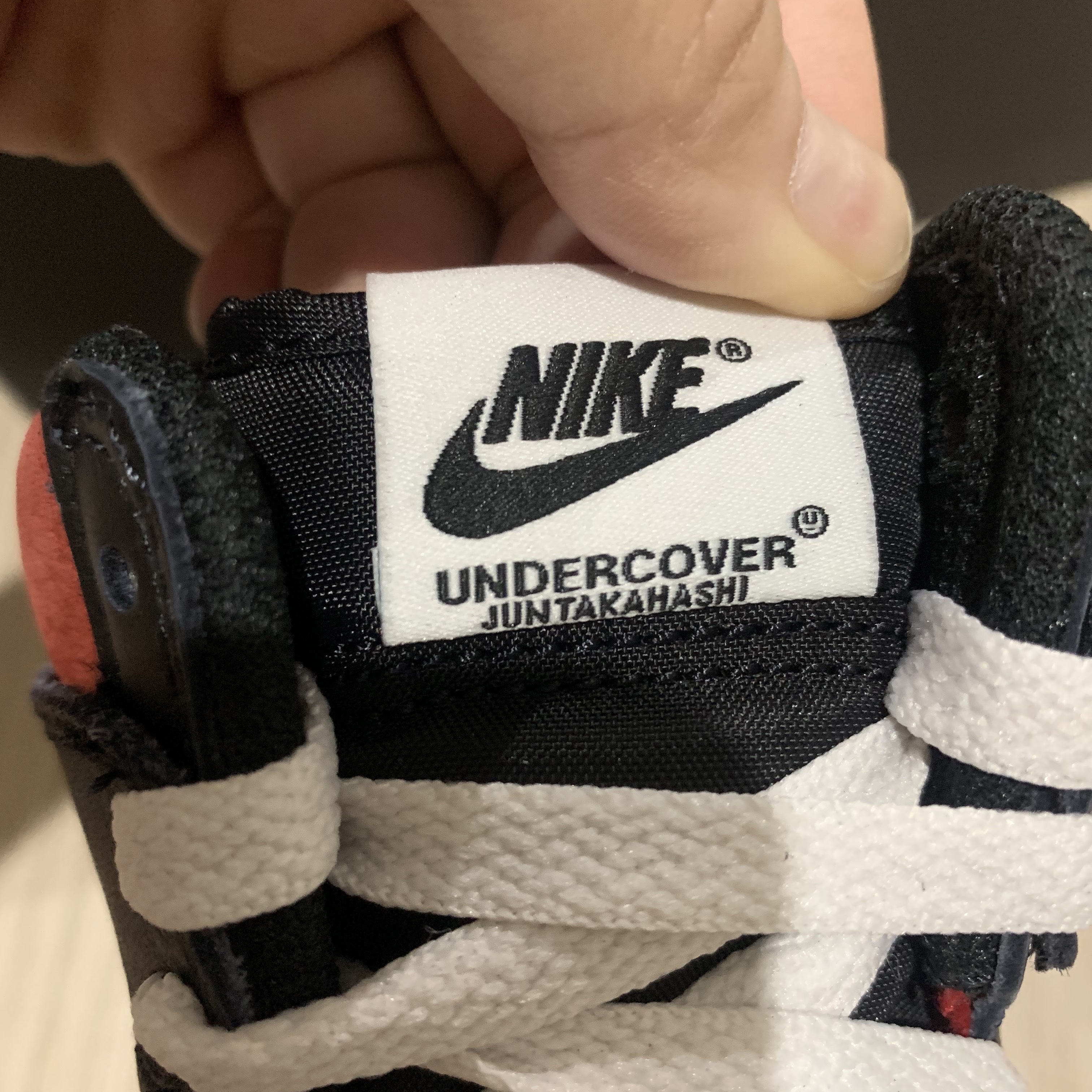Nike x Undercover Dunk High 1985 Gym Red 착용 스타일 - 3
