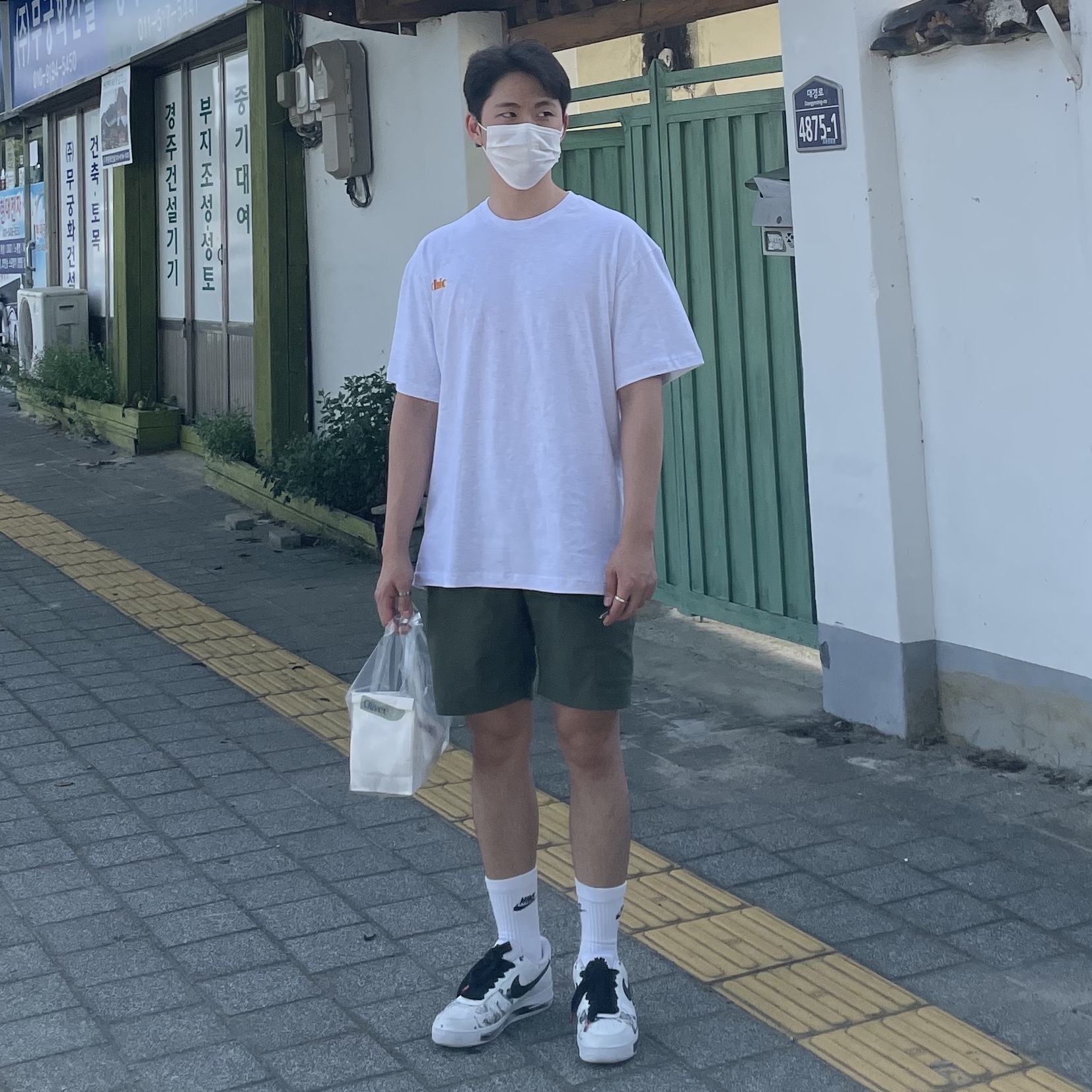 Nike x Peaceminusone Air Force 1 Low Para-Noise 2.0 착용 스타일