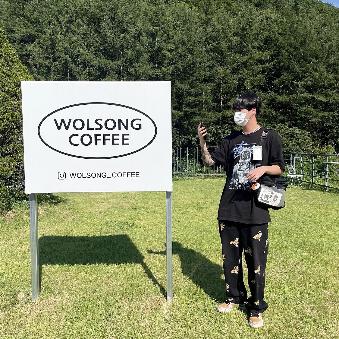 Maison Kitsune x Line Friends Kitsune AirPods Case, Nike SB Dunk Low Pro Safari 착용 스타일