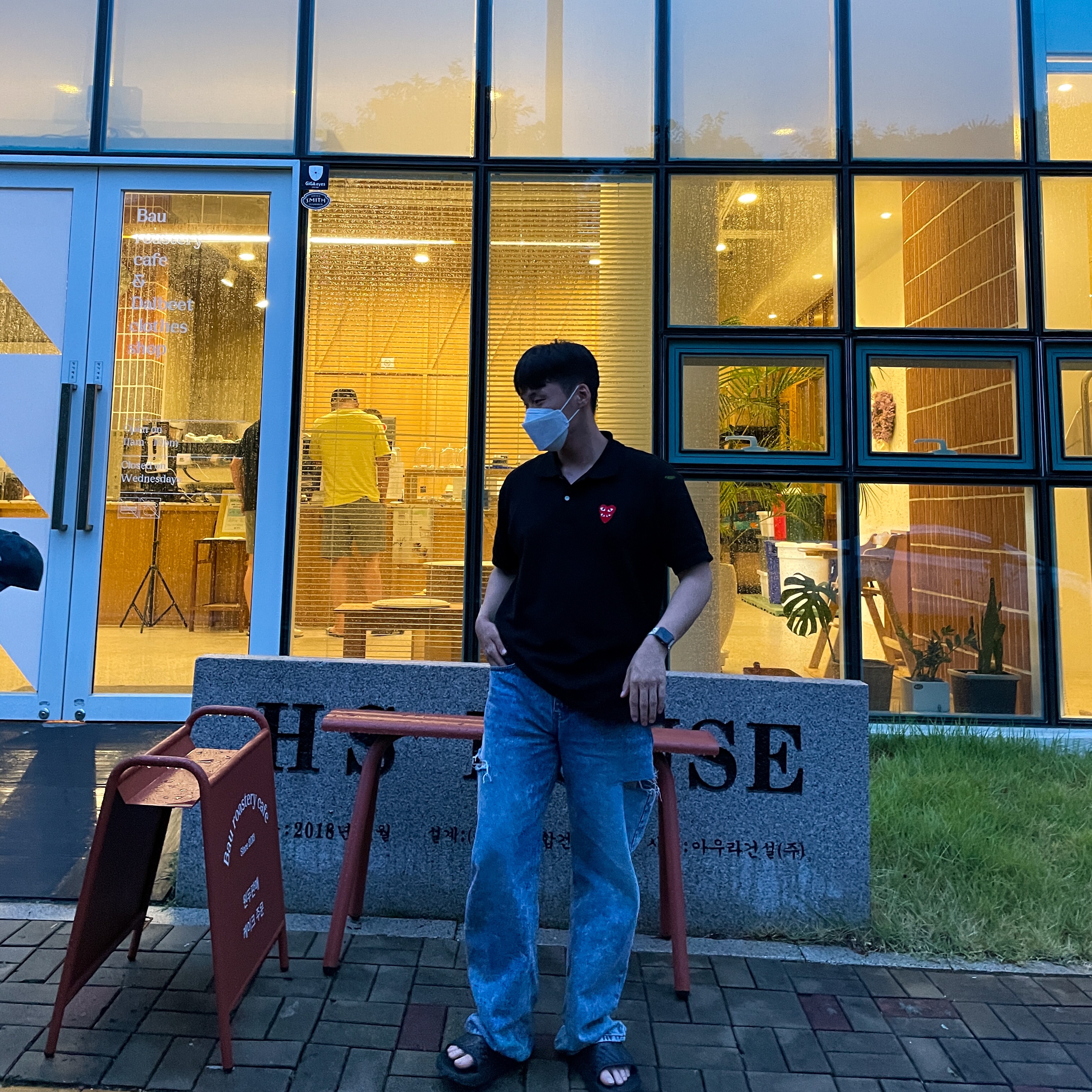 김준영님의 스타일