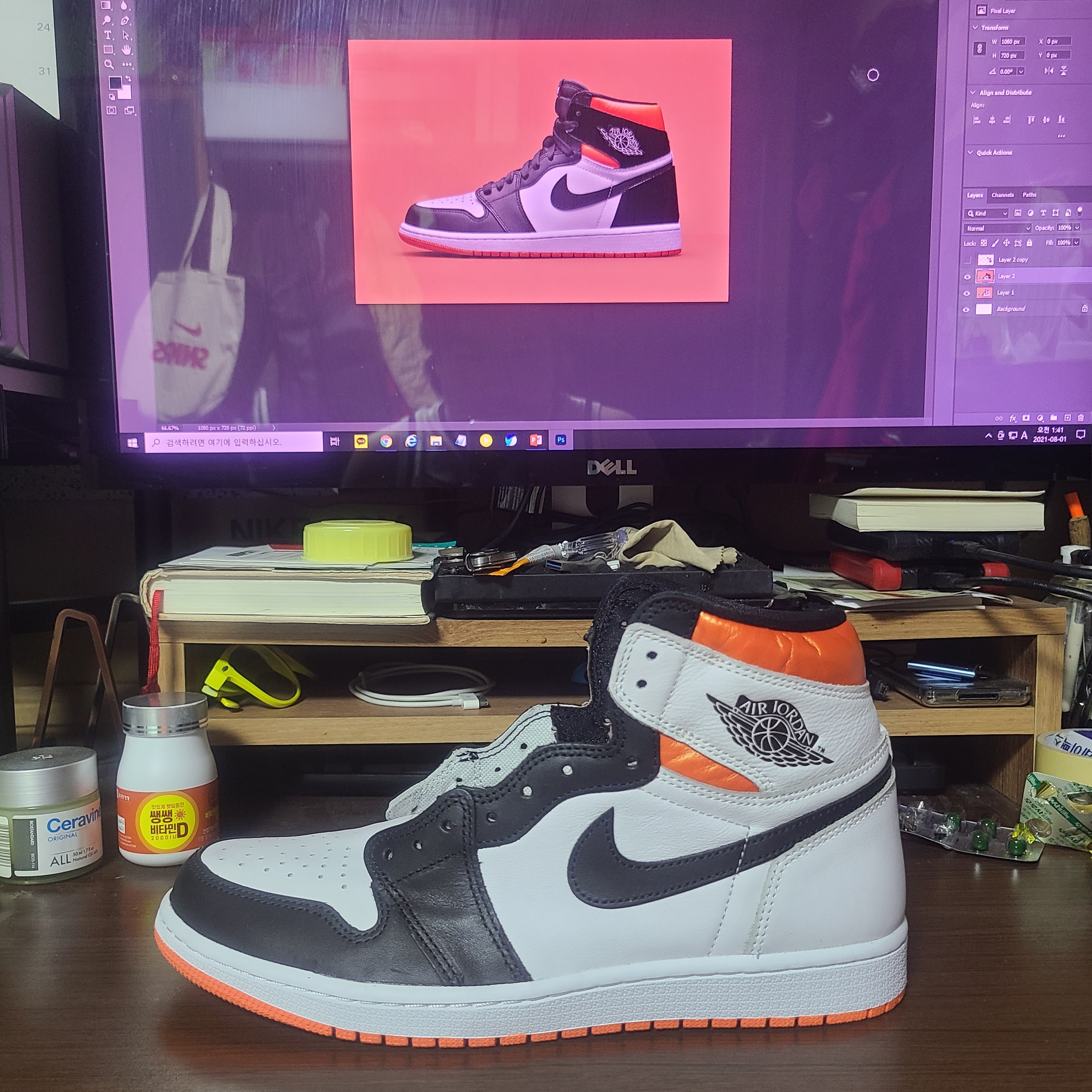 Jordan 1 Retro High OG Electro Orange 착용 스타일