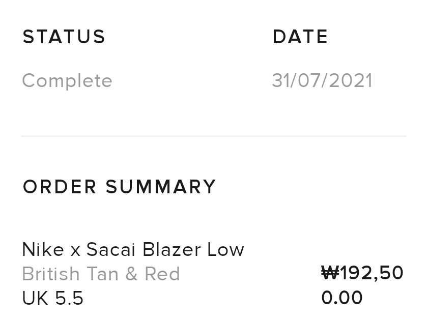 Nike x Sacai Blazer Low British Tan 착용 스타일