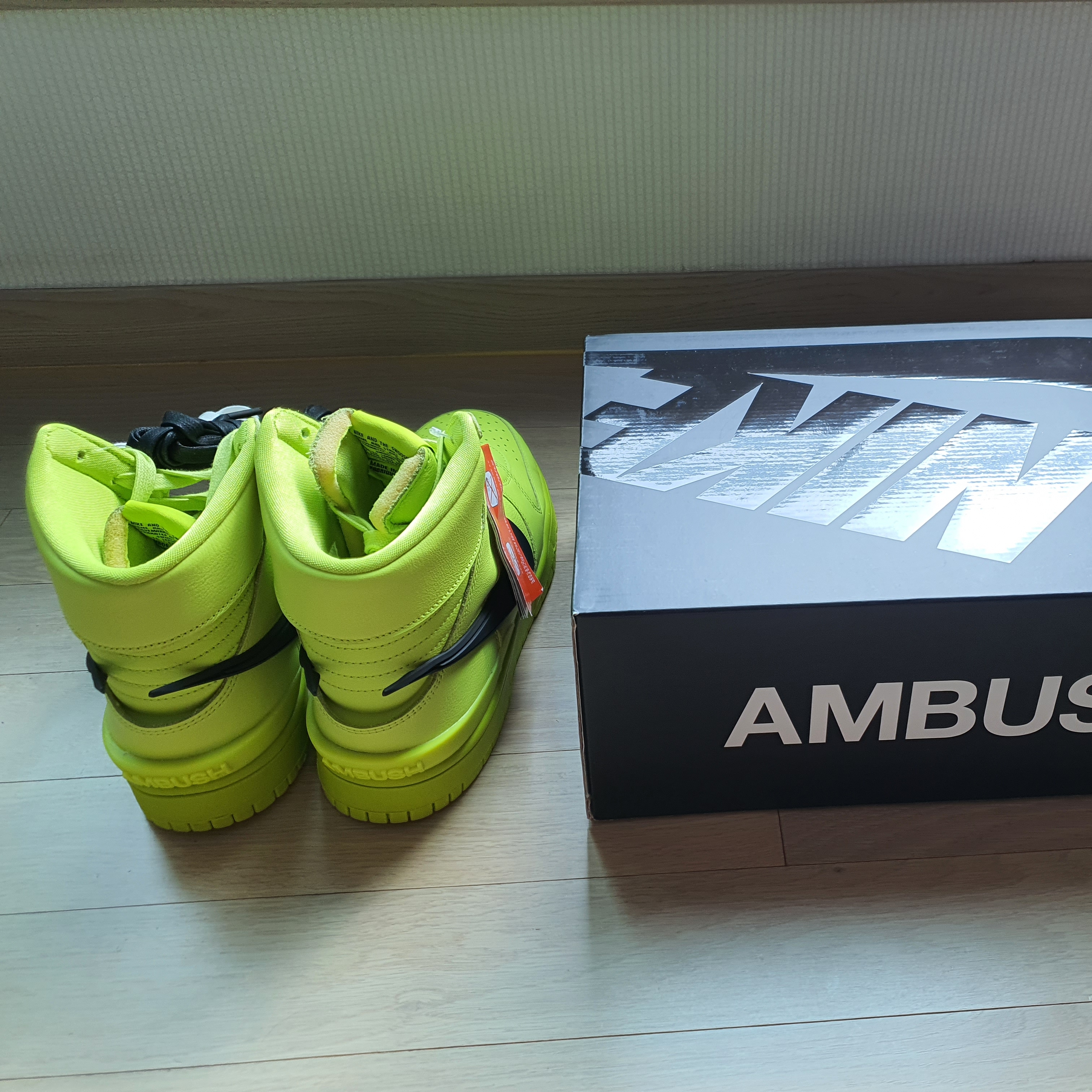 Nike x Ambush Dunk High Flash Lime 착용 스타일 - 3