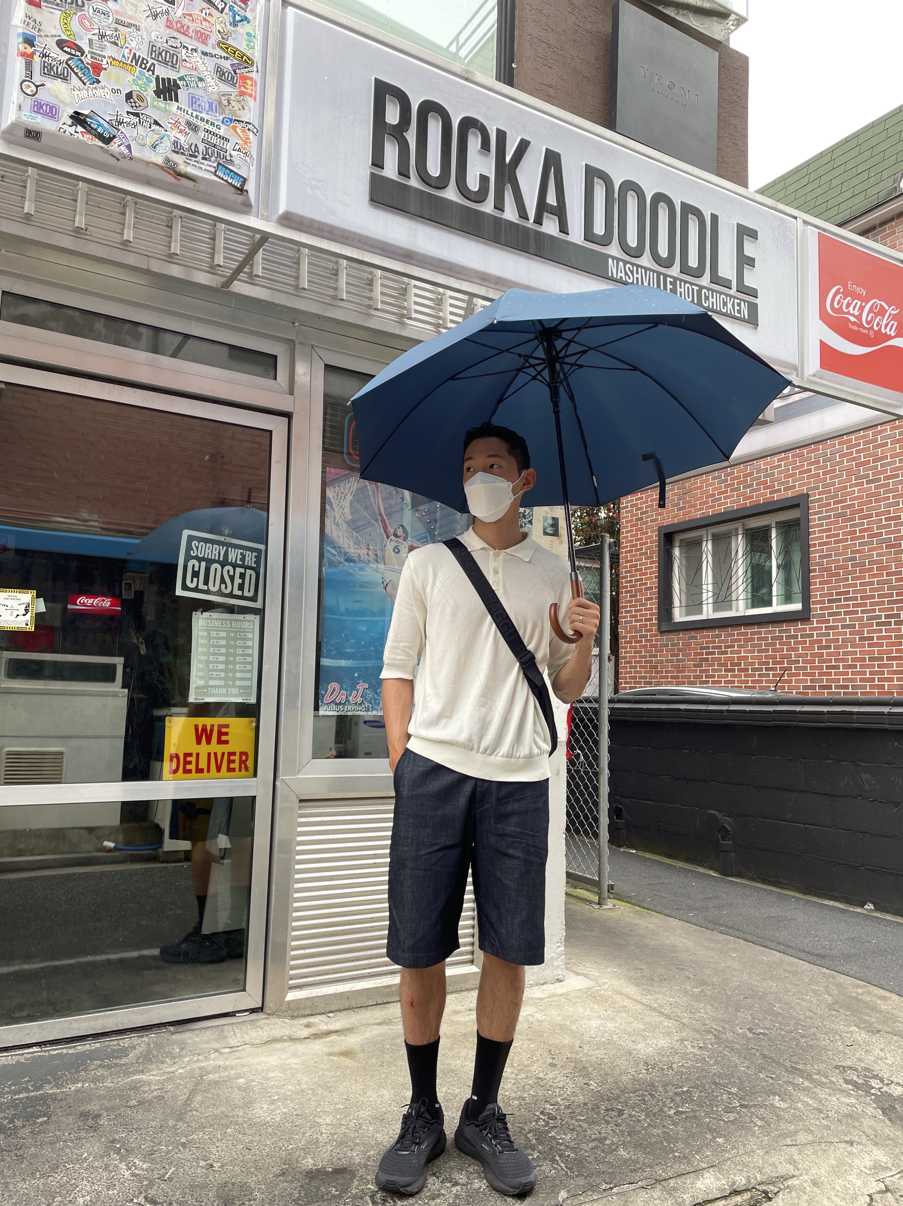 -님의 스타일 - 2