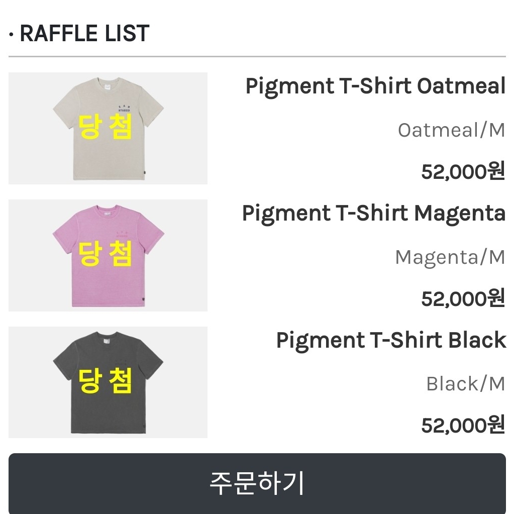mpproject님의 스타일