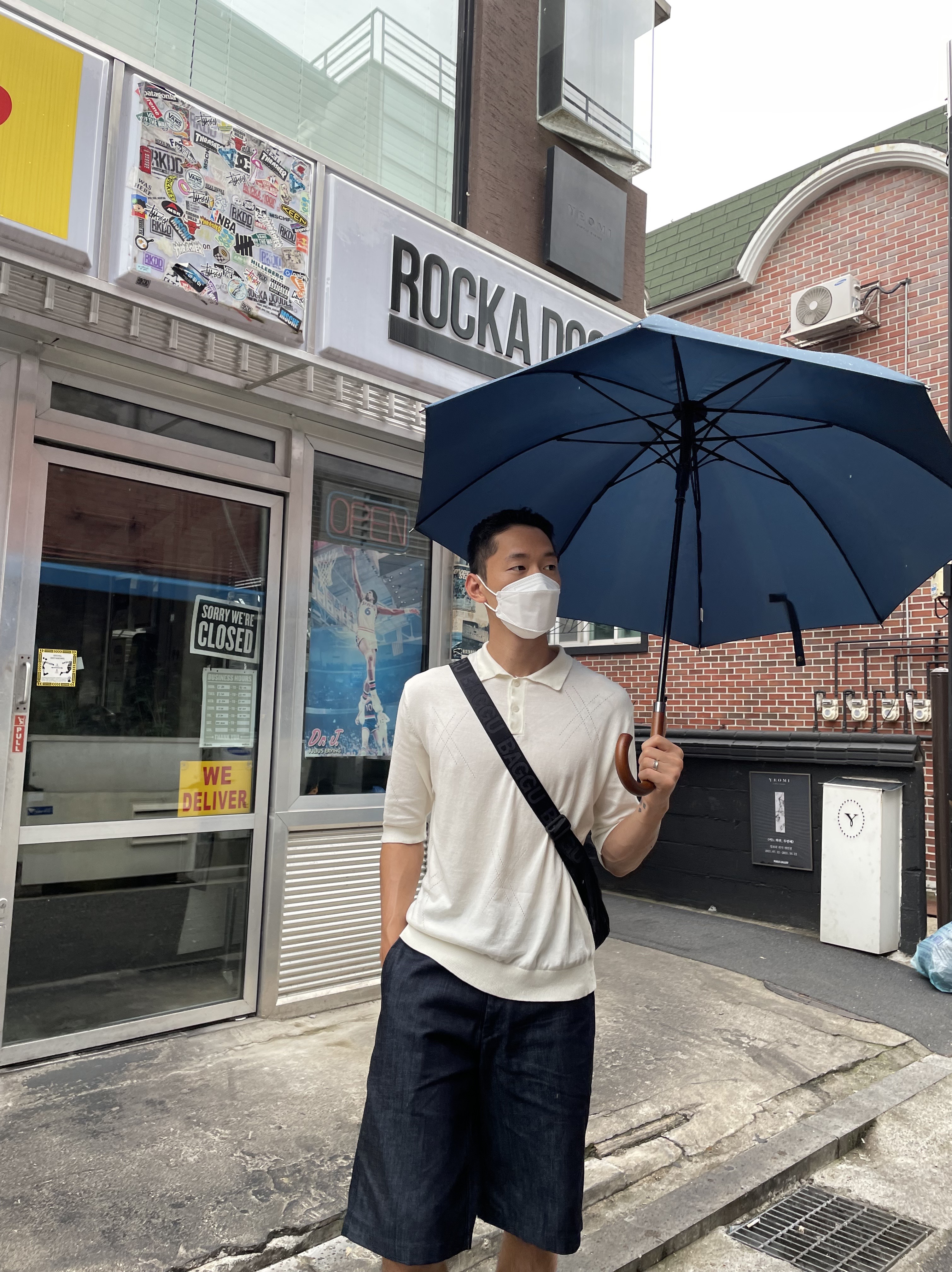 -님의 스타일 - 3