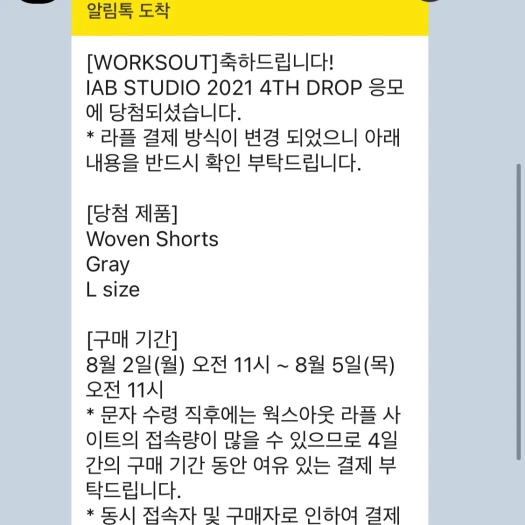 스타일 카드