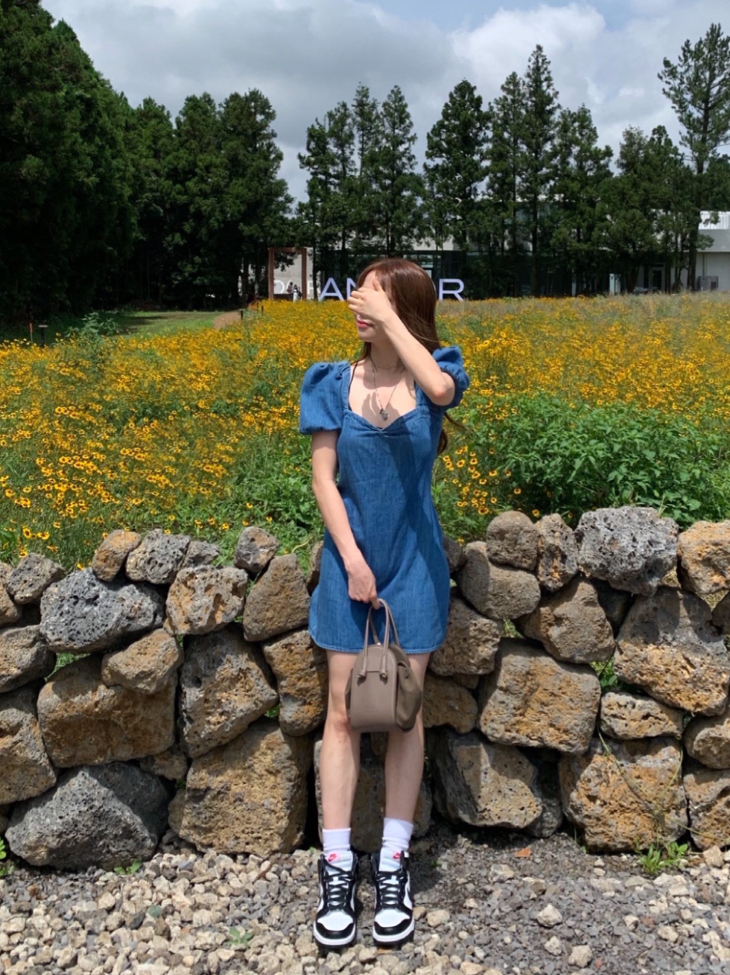 KREAM 스타일