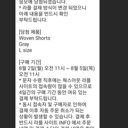 스타일 카드