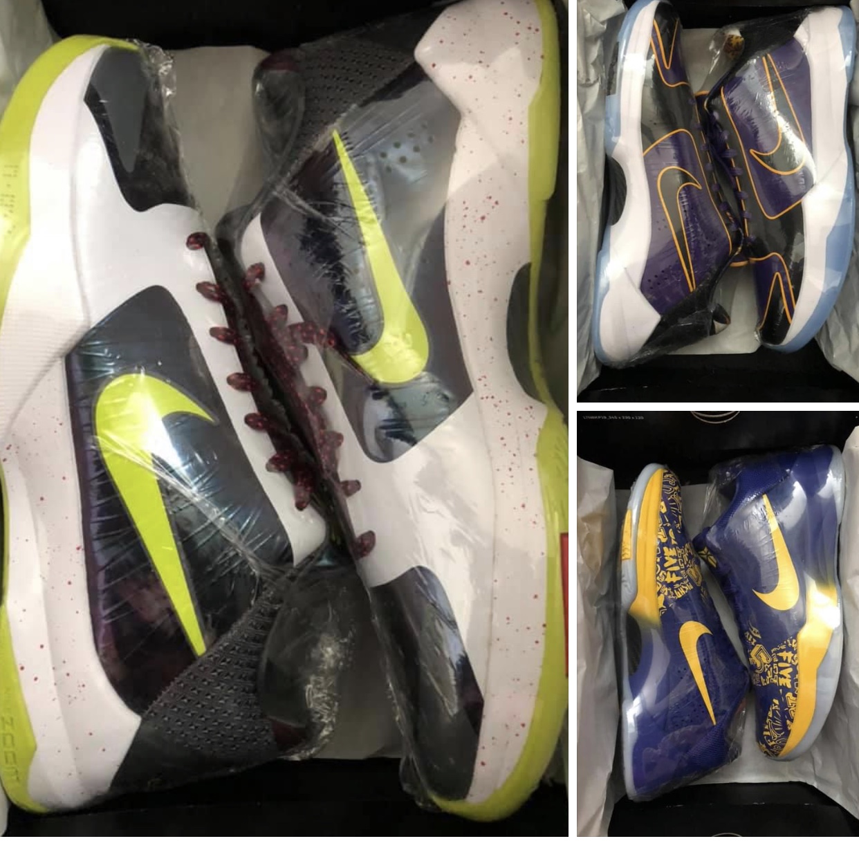 Nike Kobe 5 Protro 5X Champ, Nike Kobe 5 Protro Chaos 착용 스타일