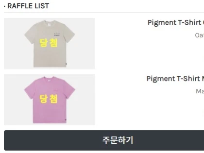 스타일 카드