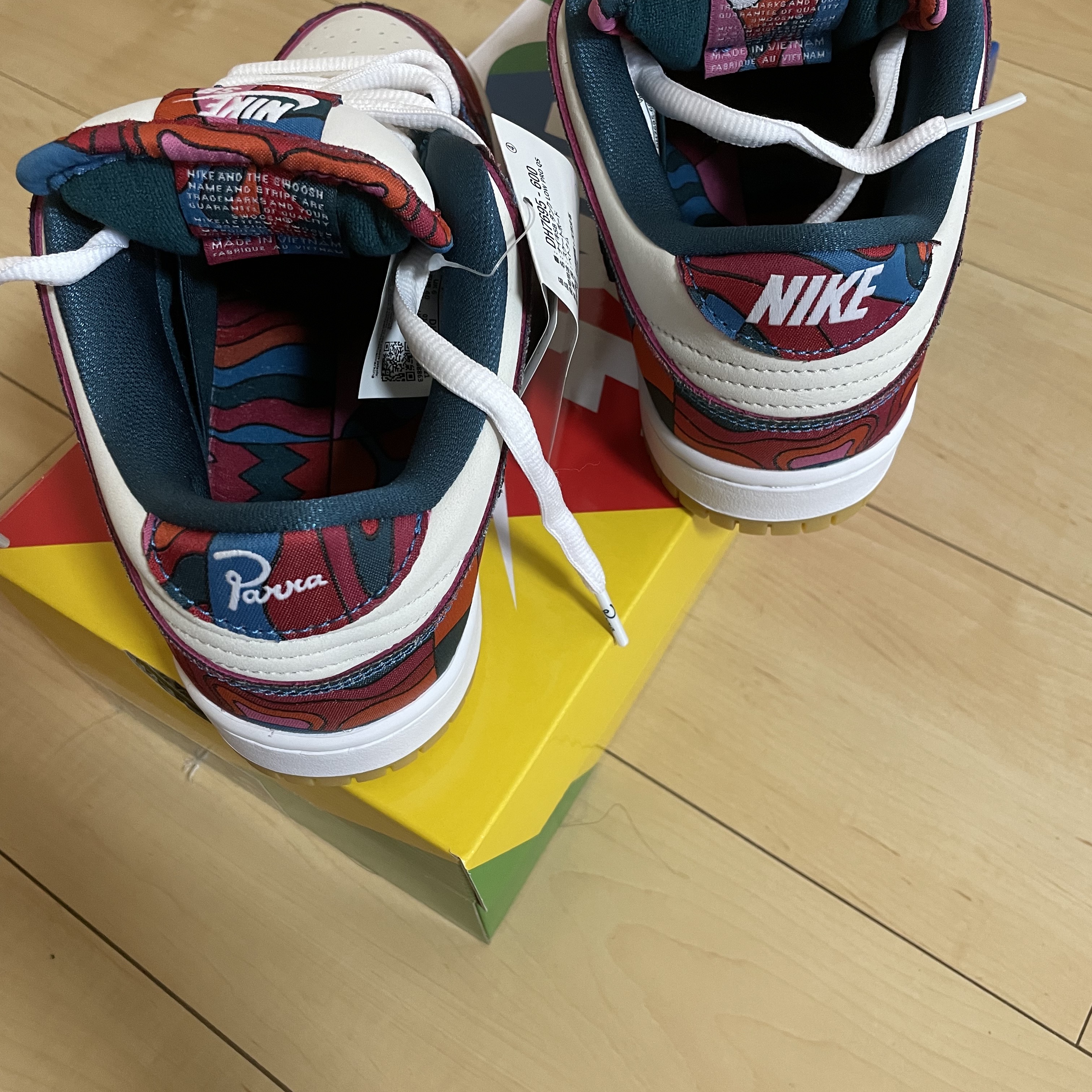 Nike x Parra SB Dunk Low Pro Abstract Art 착용 스타일 - 2
