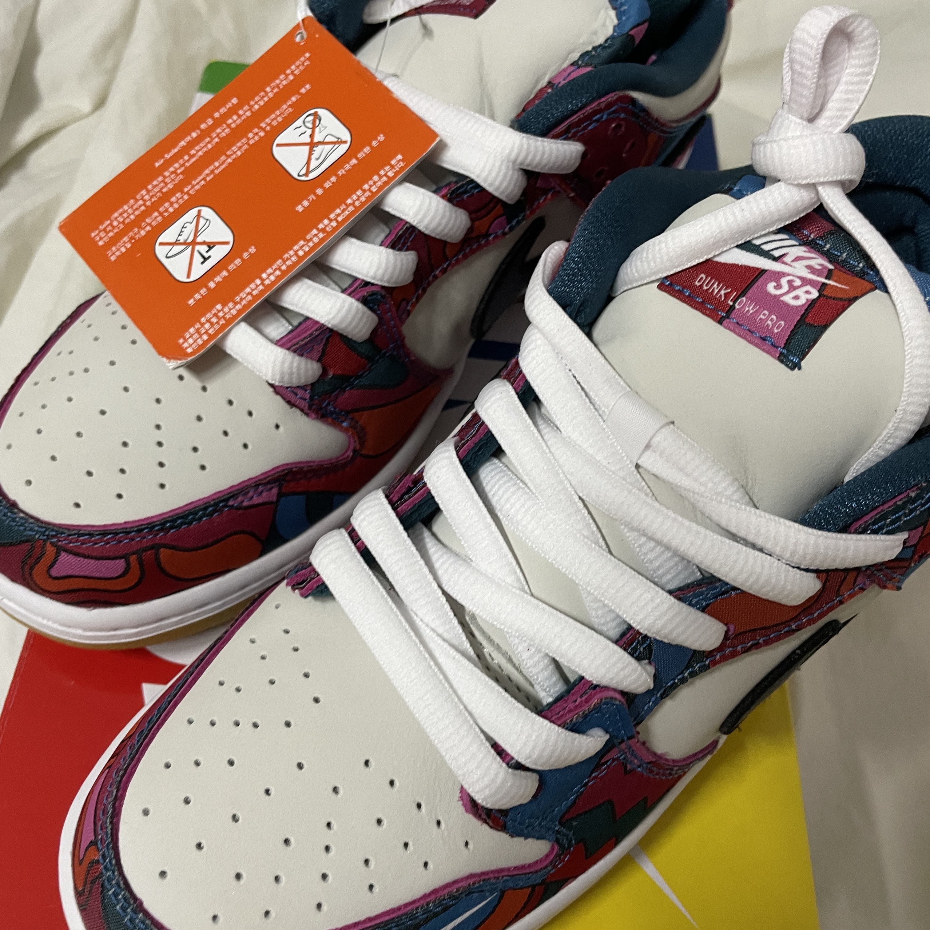 Nike x Parra SB Dunk Low Pro Abstract Art 착용 스타일 - 1