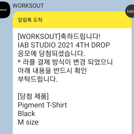 스타일 카드