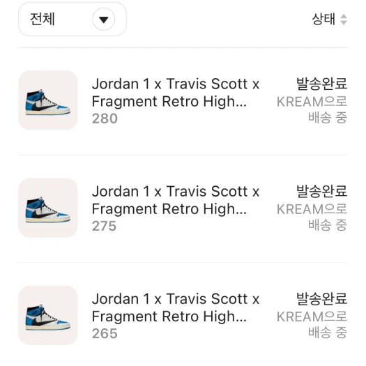 스타일 카드