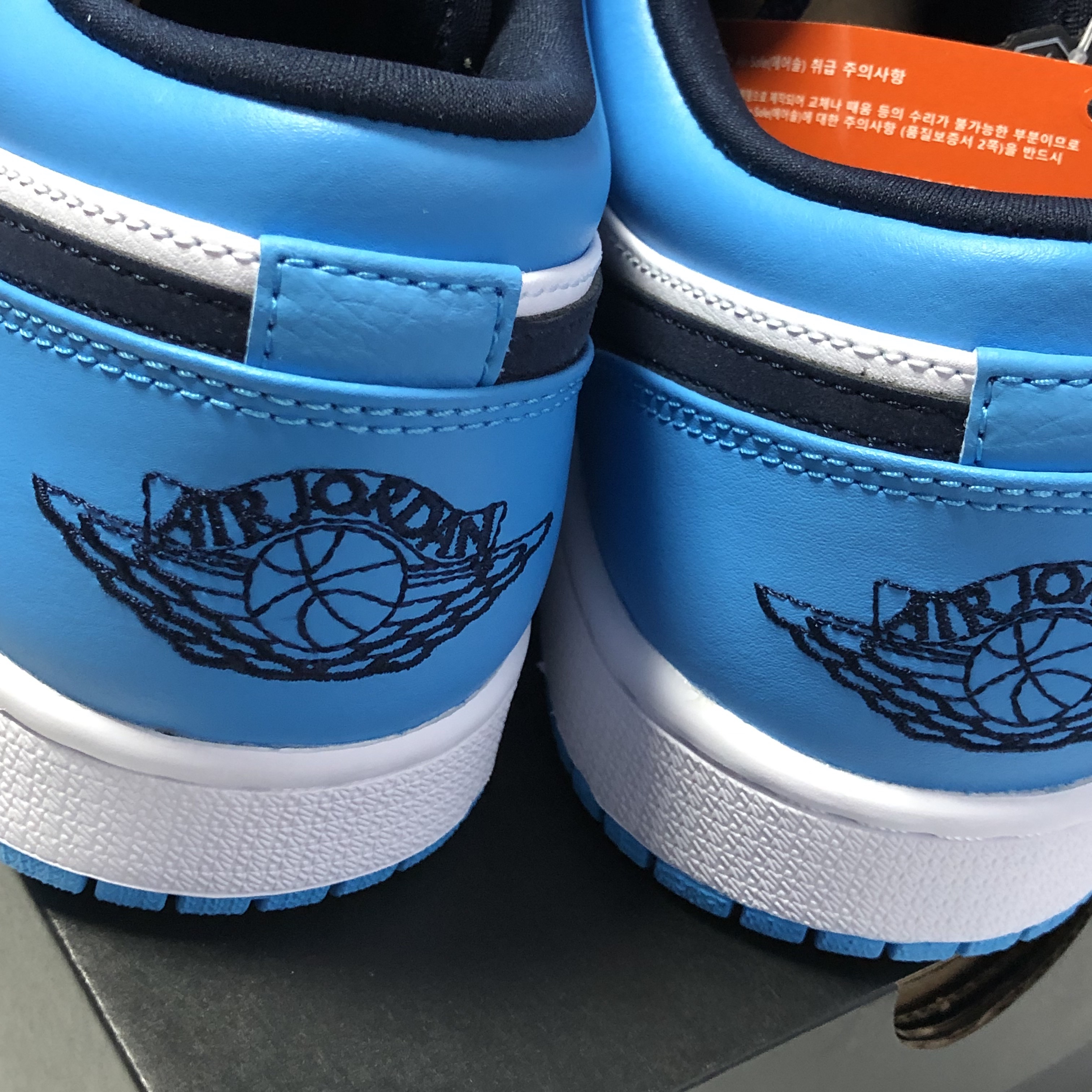 Jordan 1 Low Dark Powder Blue 착용 스타일 - 2