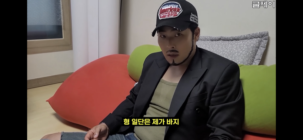 KREAM 프로필 이미지