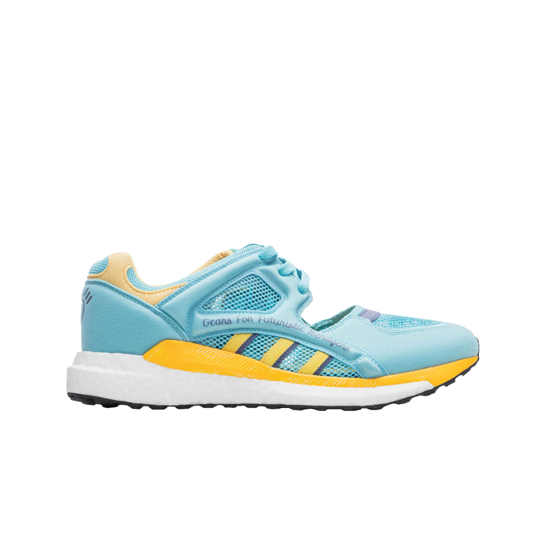 아디다스 x 휴먼 메이드 이큅먼트 레이싱 라이트 블루