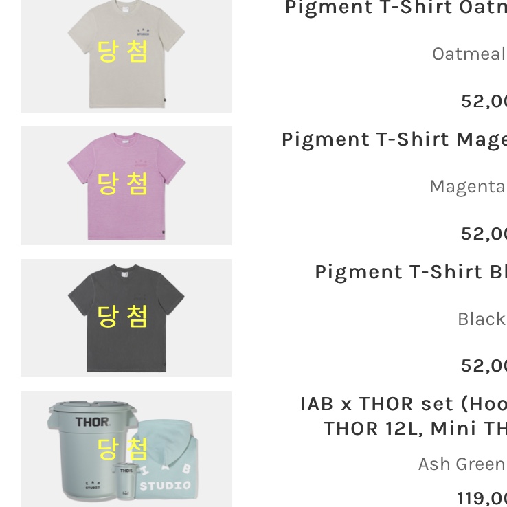 IAB Studio Pigment T-Shirt Black, IAB Studio Pigment T-Shirt Oatmeal 착용 스타일