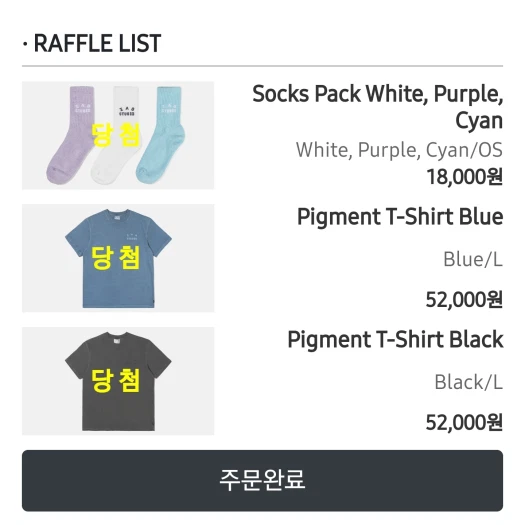 스타일 카드