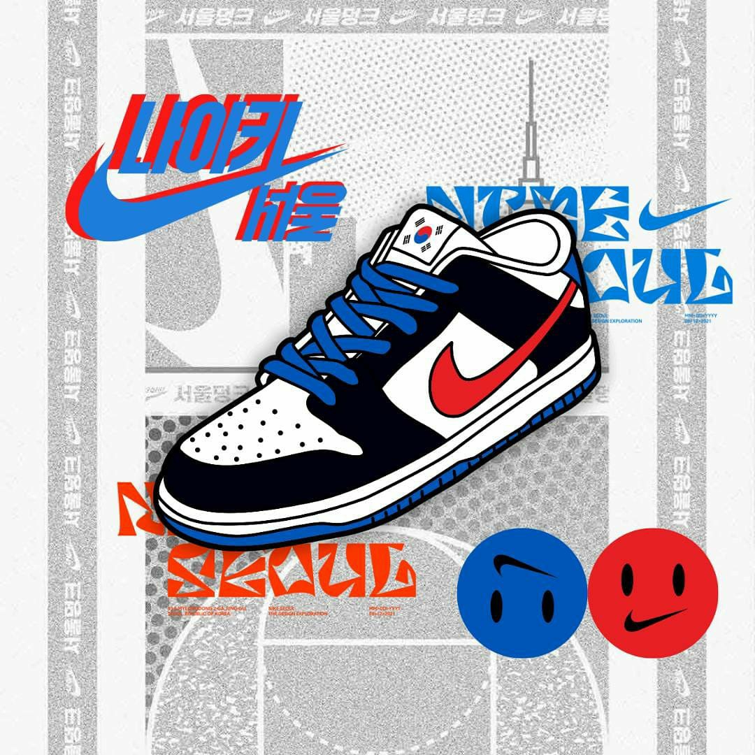 Nike Dunk Low SE Seoul, Nike Dunk Low SE Seoul (With Special Gift) 착용 스타일
