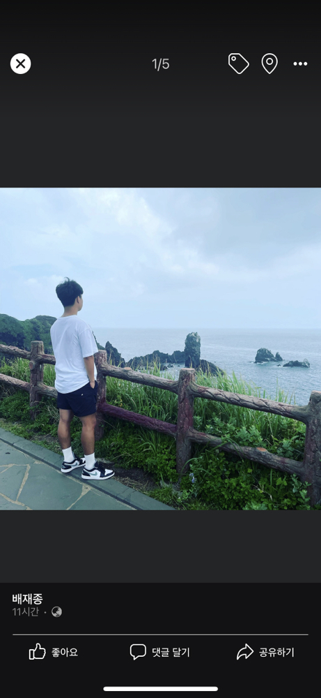 KREAM 프로필 이미지