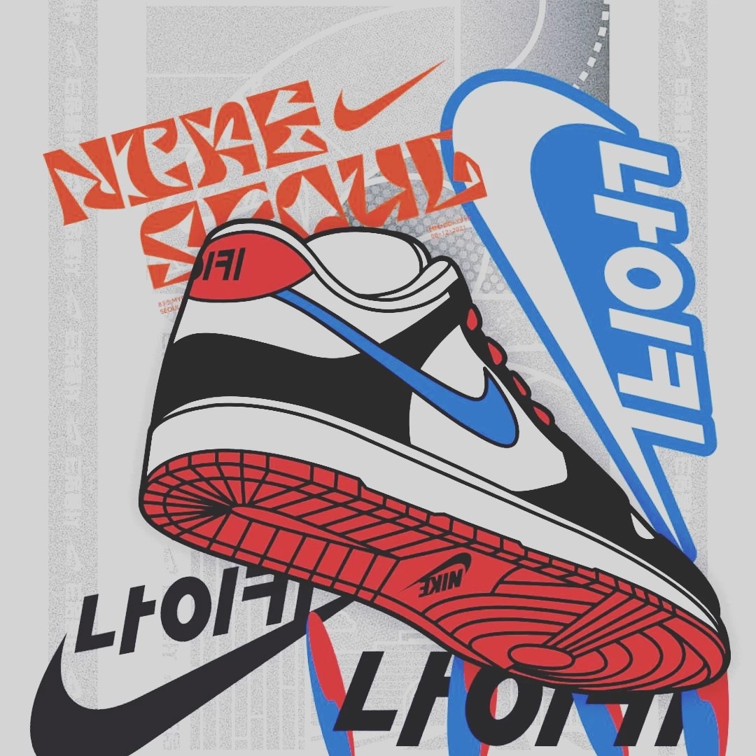 Nike Dunk Low SE Seoul, Nike Dunk Low SE Seoul (With Special Gift) 착용 스타일