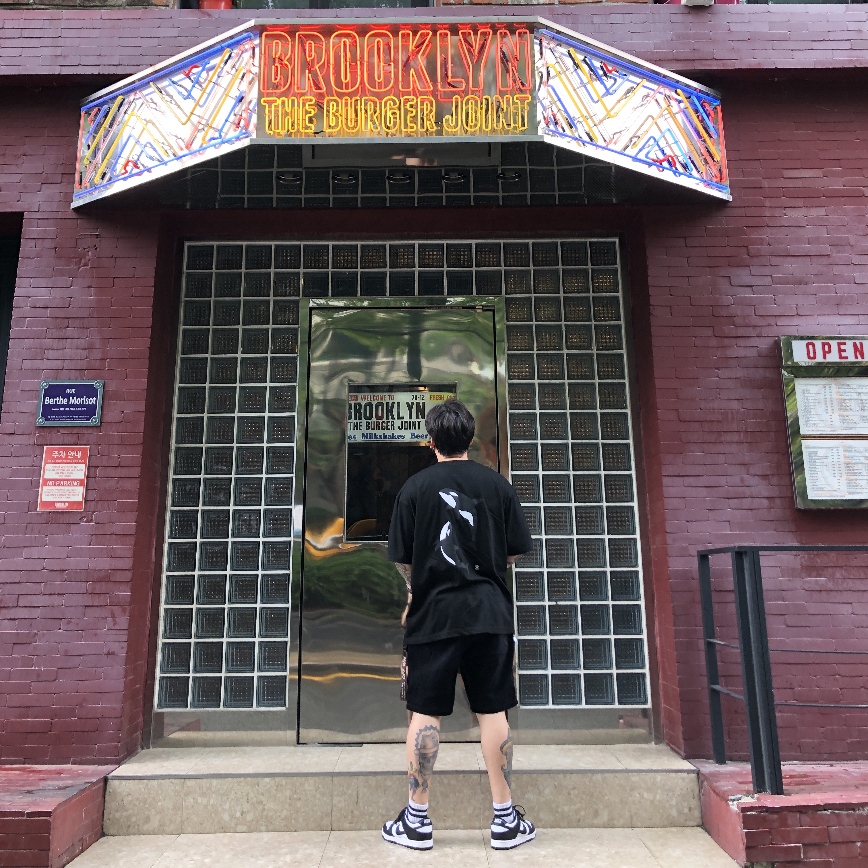 Nike Dunk Low Retro Black, (W) Nike Dunk Low Black 착용 스타일 - 1