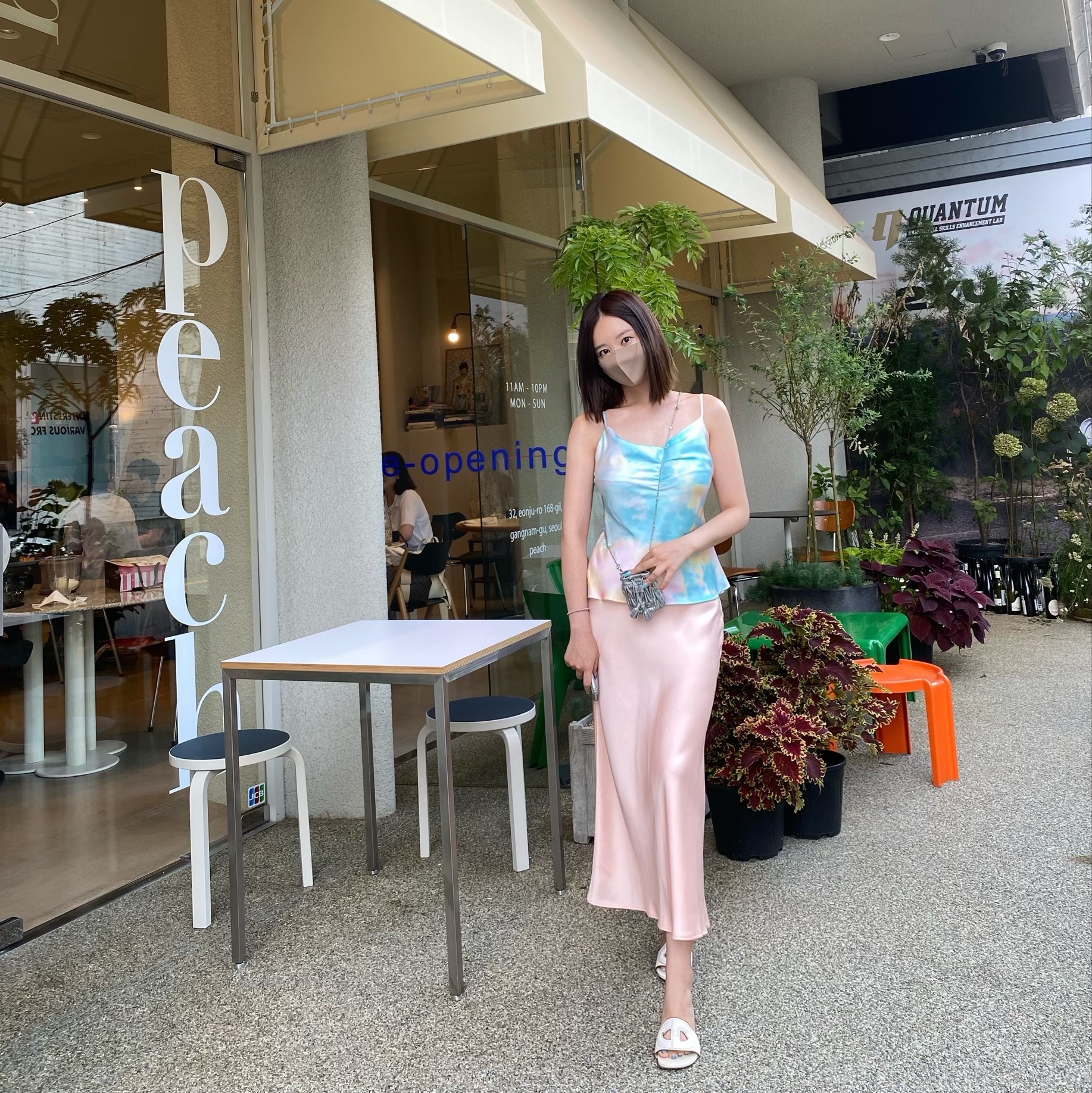 KREAM 스타일 - 2