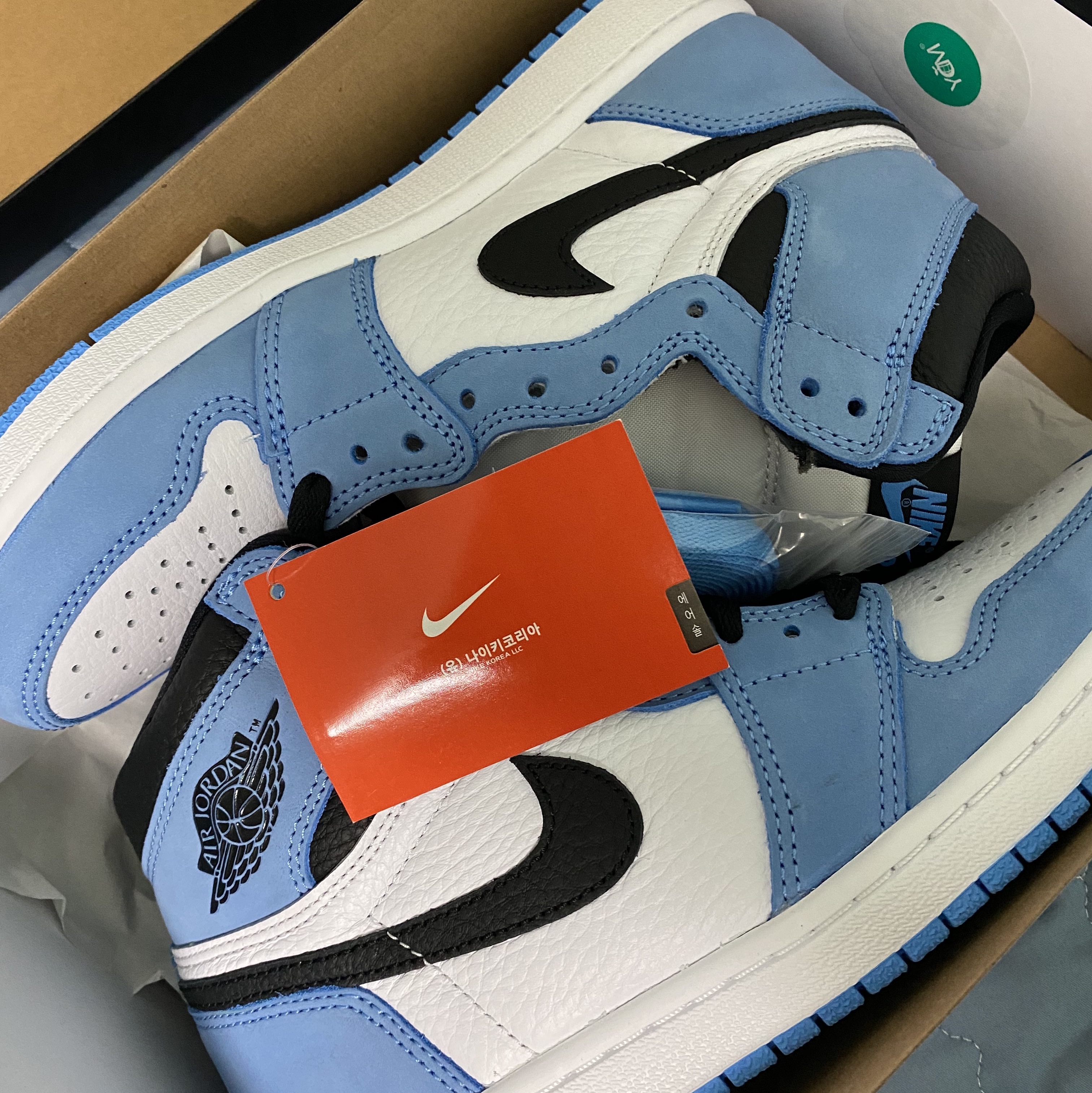 Jordan 1 Retro High OG University Blue 착용 스타일