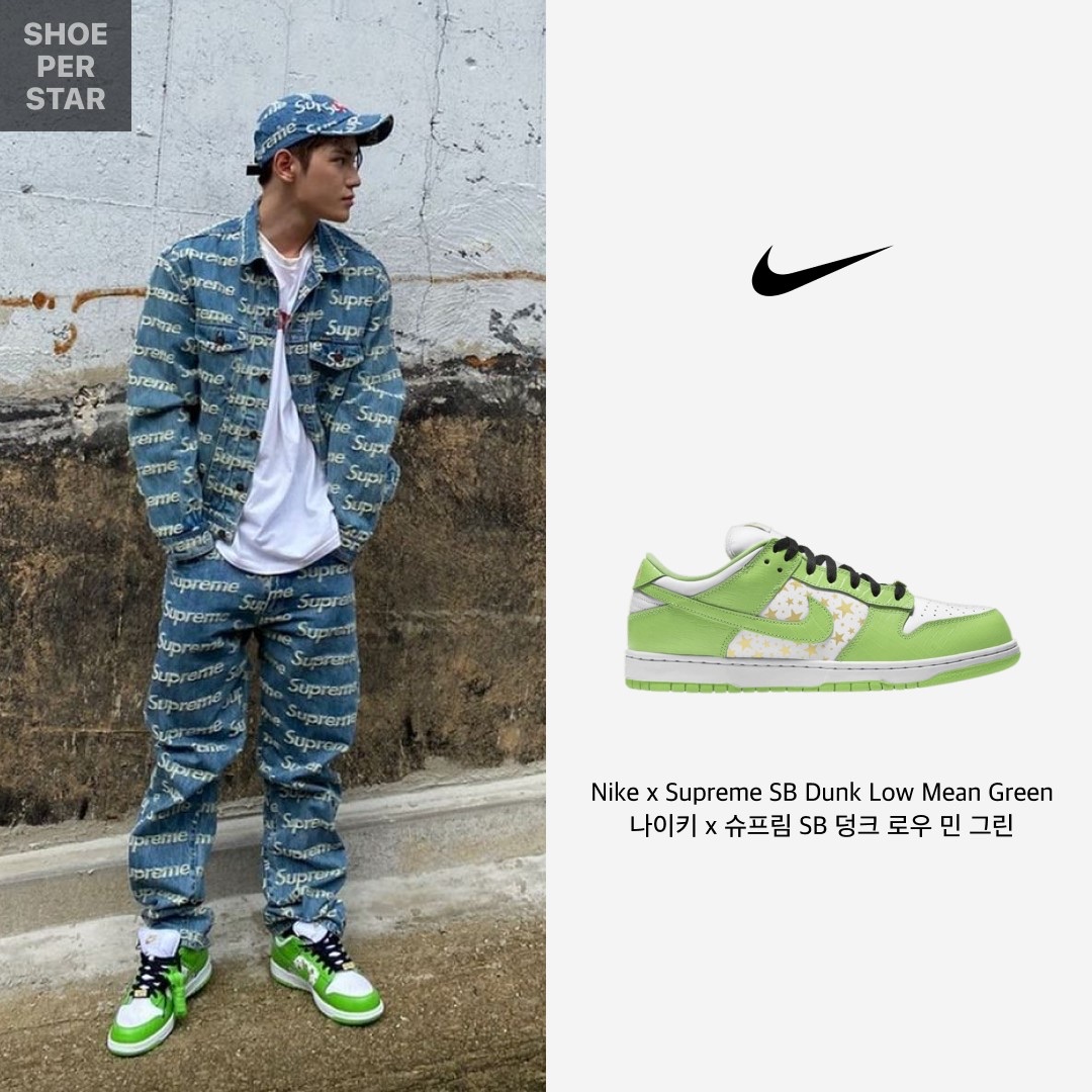 Nike x Supreme SB Dunk Low Mean Green, Supreme Frayed Logos Denim Camp Cap Blue - 21SS 착용 스타일 - 1