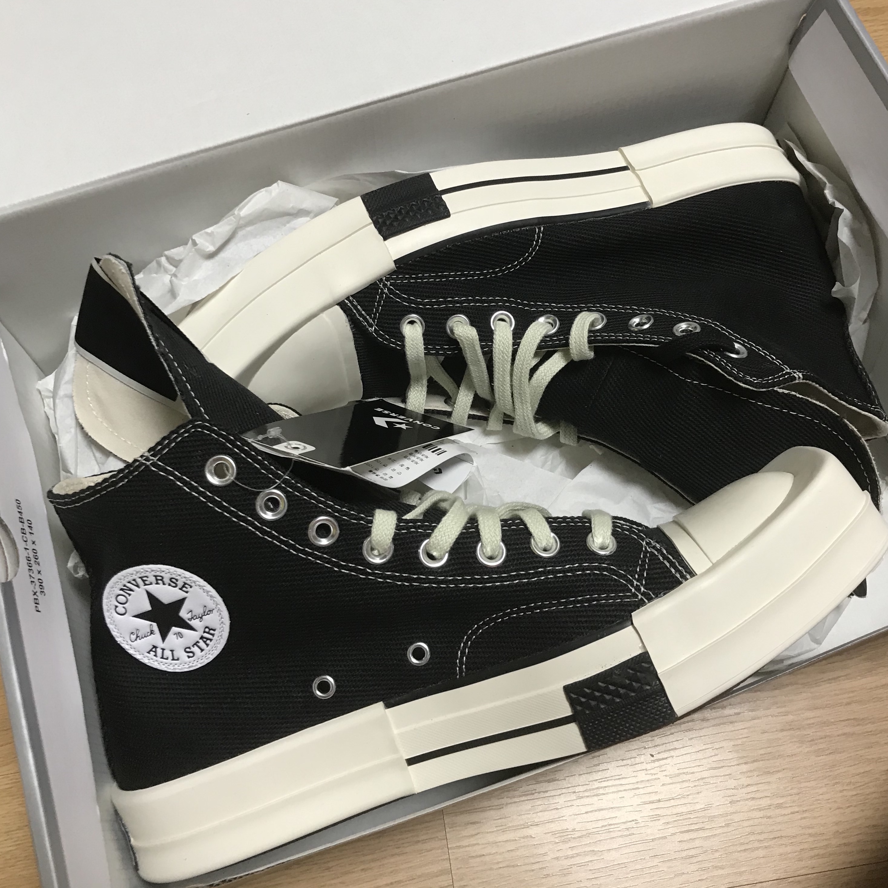 Converse x Drkshdw Turbodrk Chuck 70 Hi Black 착용 스타일 - 1