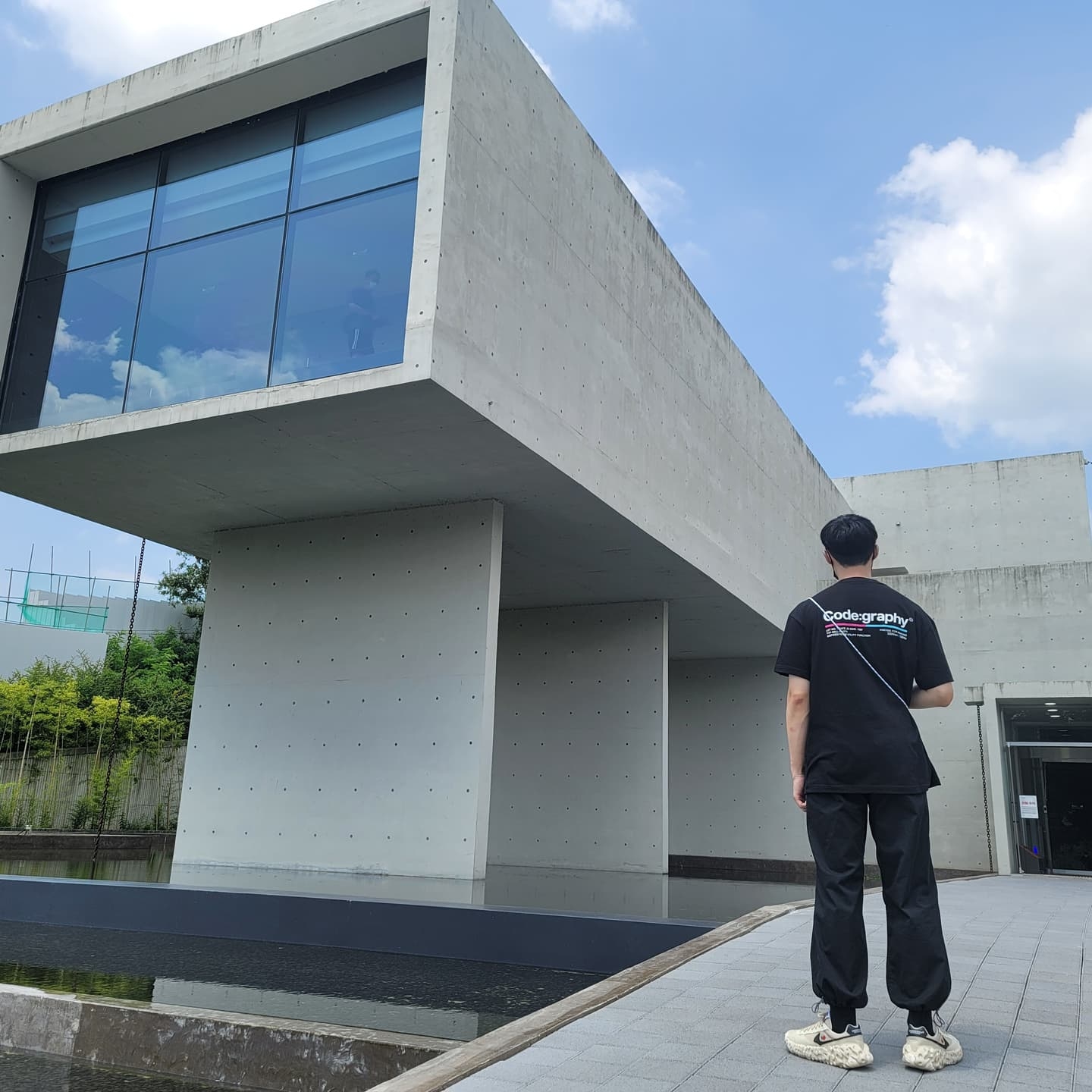 Nike x Undercover Overbreak SP Overcast 착용 스타일 - 1